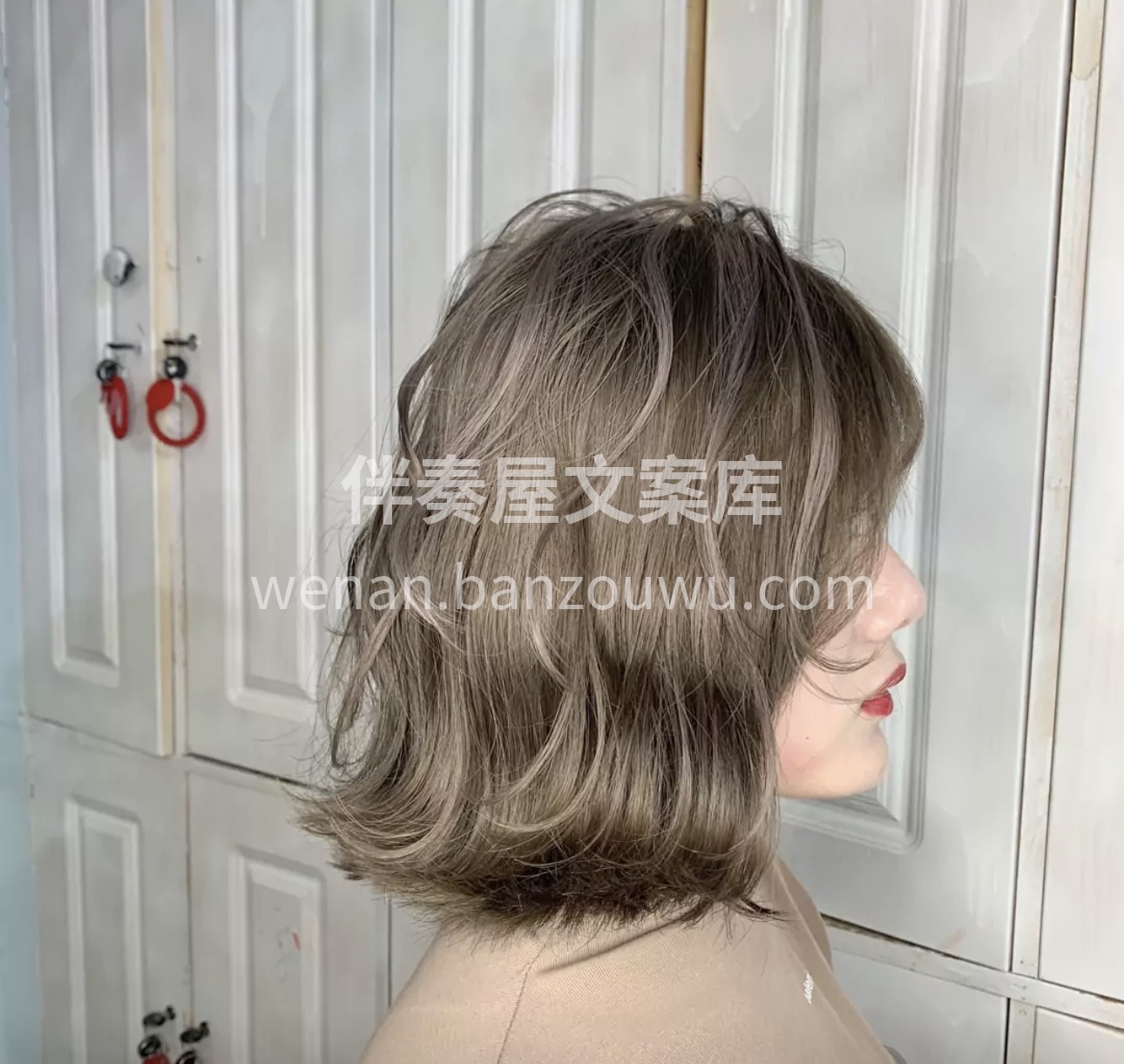 在店营业中 找我染头的你低头是迷人的小可 配图1