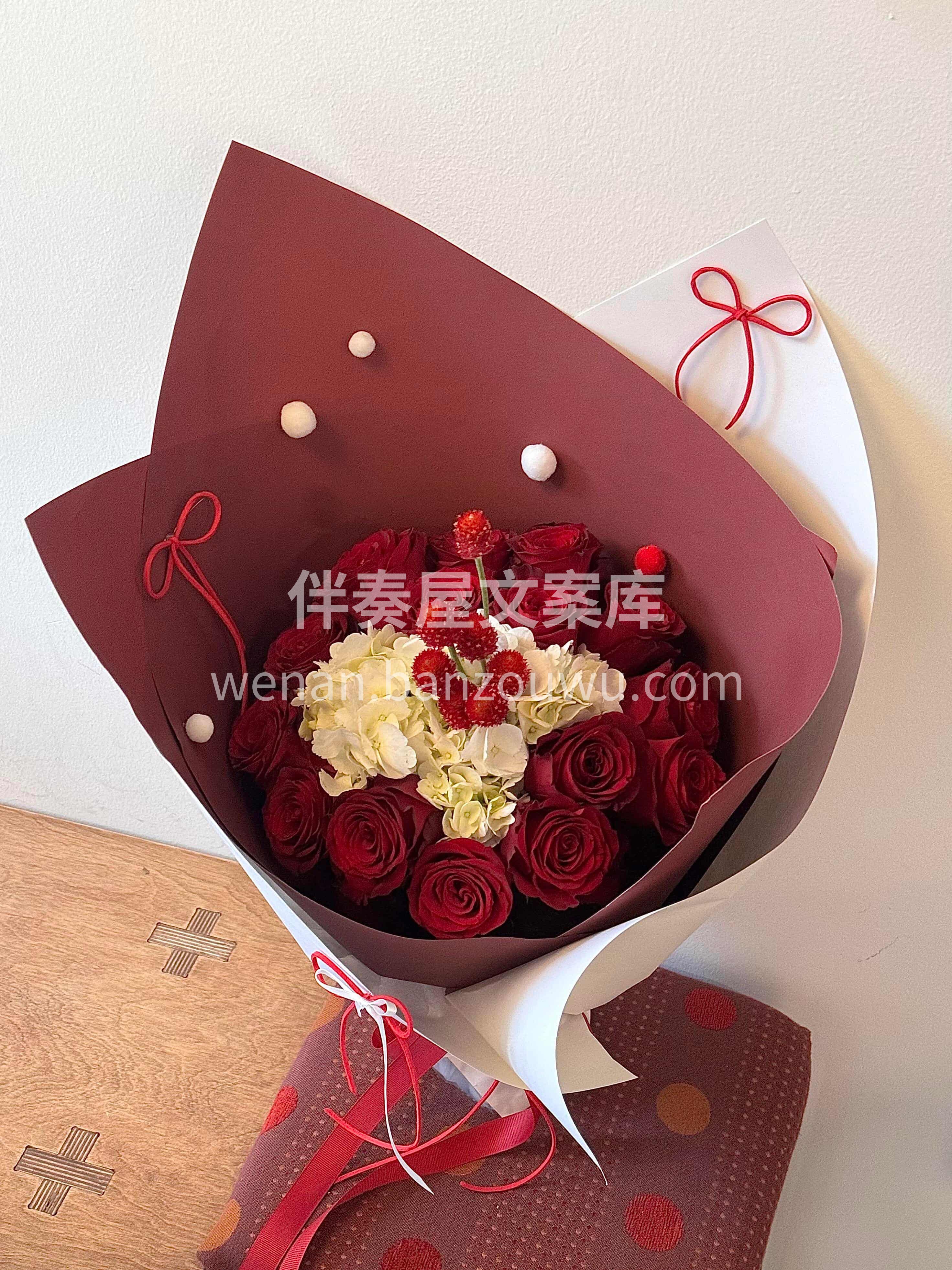 生活的甜❤️需要一束红玫瑰蛋糕花束来点亮🎂 把浪漫与甜蜜都抱 配图1