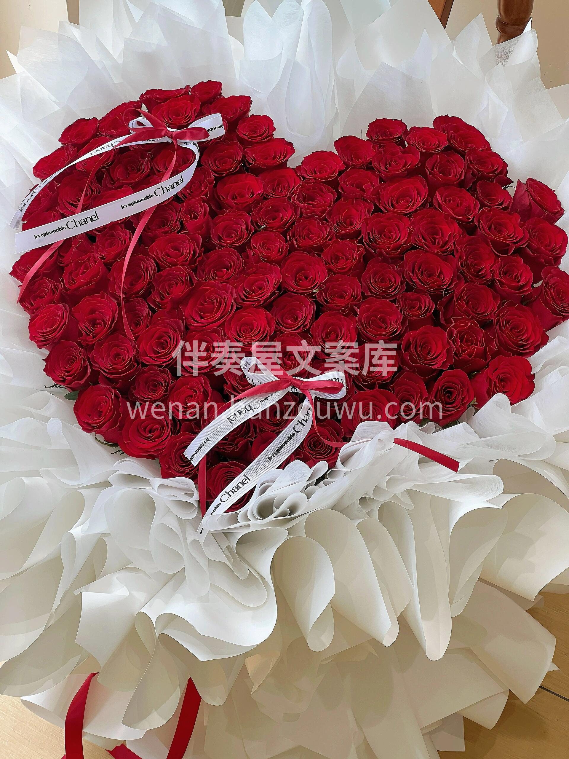 爱心花束 💐就是喜欢你最直接的表达 不用多说 一眼就懂的浪漫 配图1