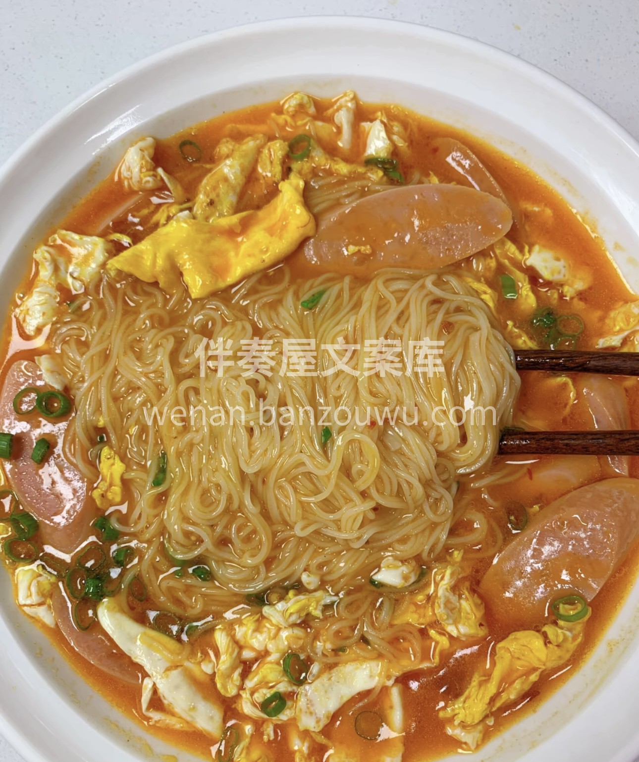 生活就是一碗面，即便匆匆，亦不失落！将就 配图3