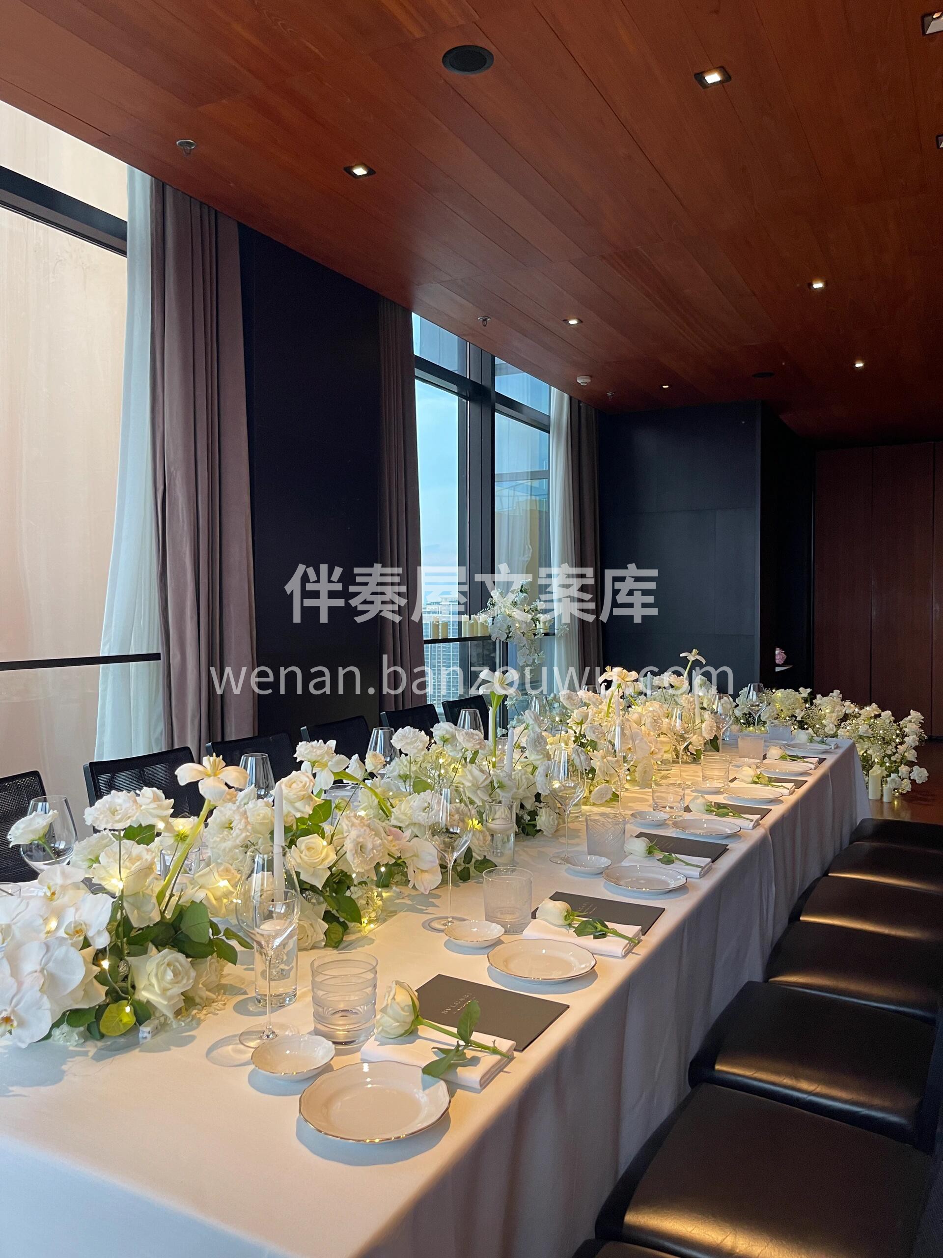 白绿色系晚宴桌花布置🌿✨ 让沉稳与生机在桌面悄然生长🌿 宛如 配图3