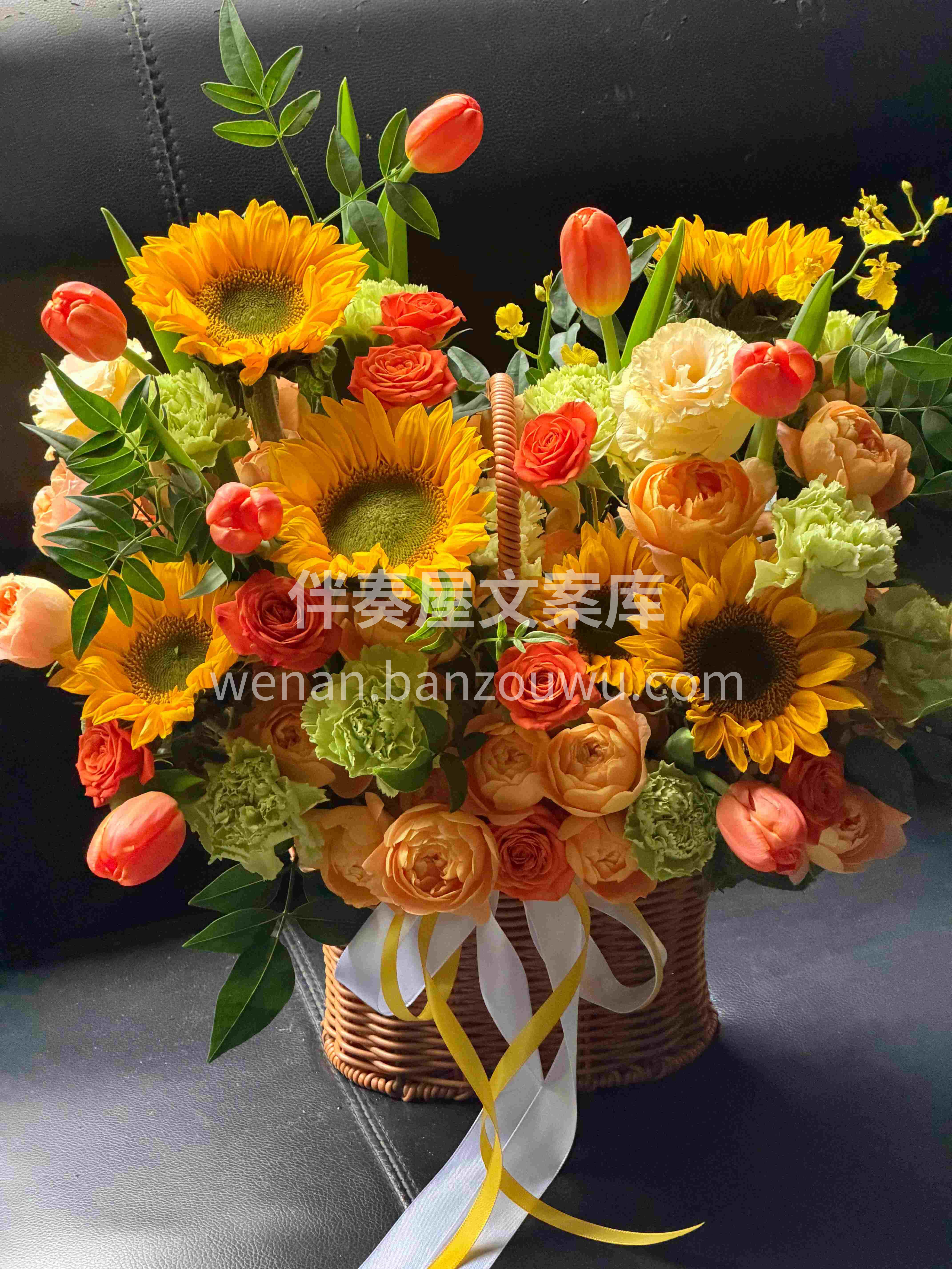 暖色向日葵🌻手提花篮 自带高光滤镜 送谁都很合适的元气礼物🎁 配图3