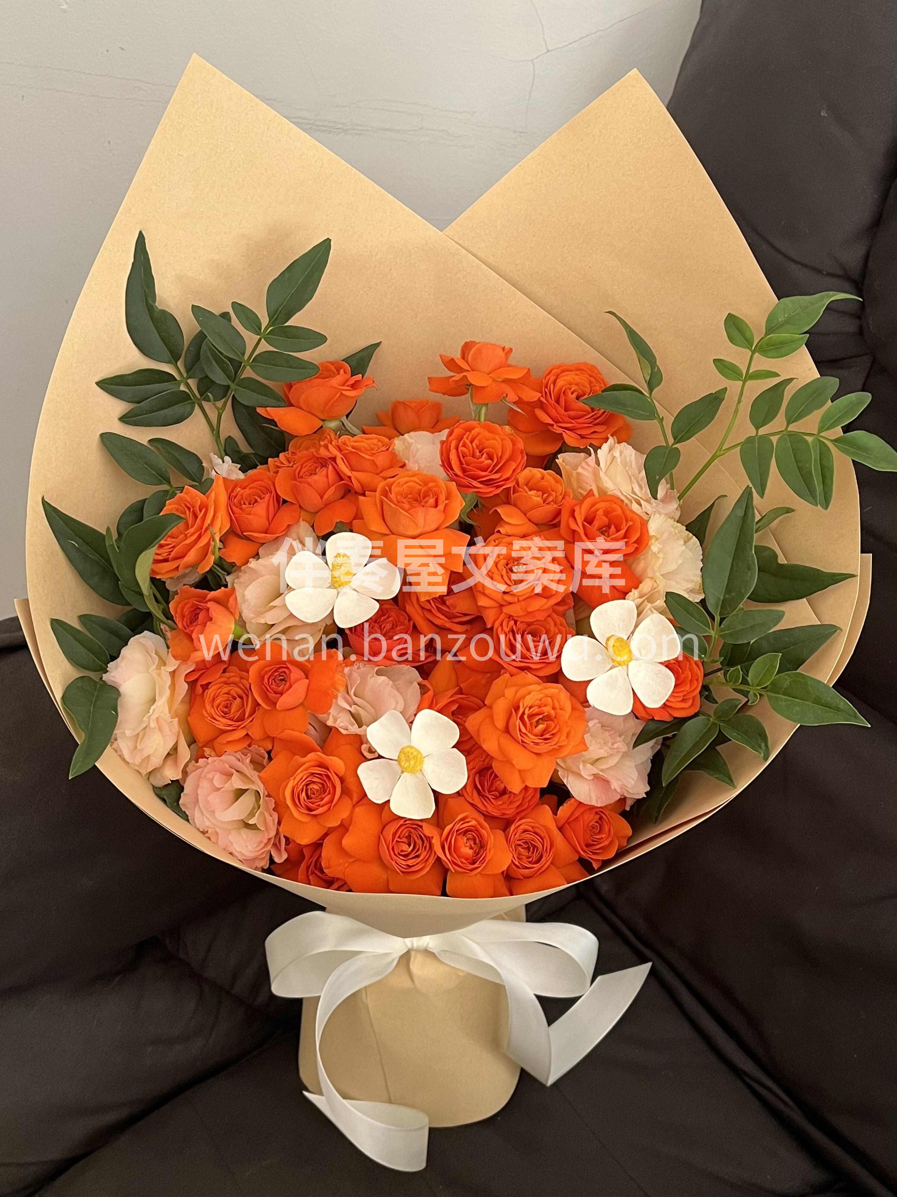 🫧橙色是自带温度的浪漫🧡 让花香裹挟暖意🍊抵达心底柔软处✨ 配图2
