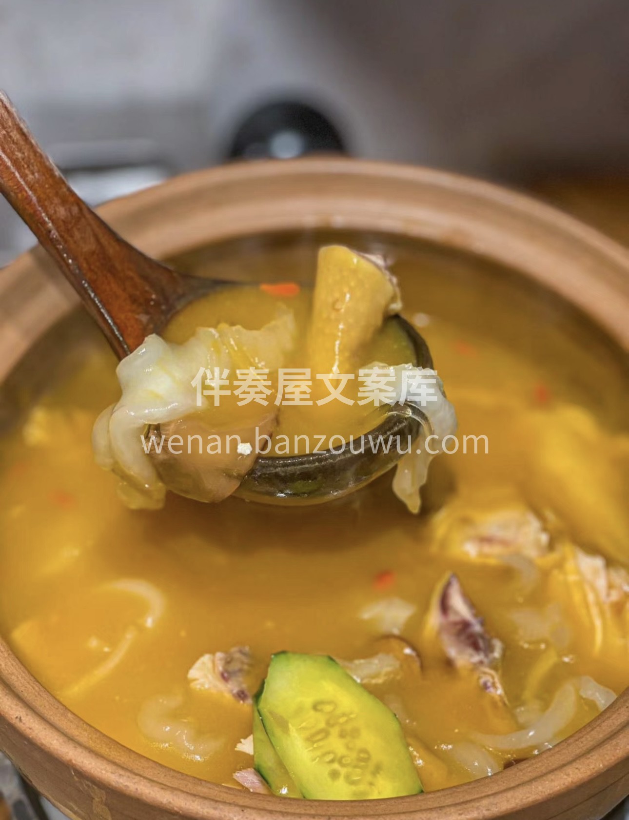 花椒鸡火锅，浓郁金汤，滋补花胶与鲜嫩鸡肉 配图3