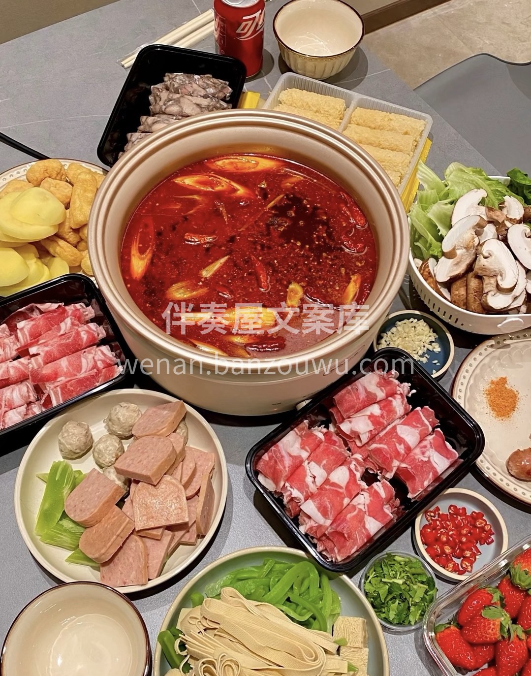 难道生活不应该跟火锅一样热气腾腾，有滋有 配图2