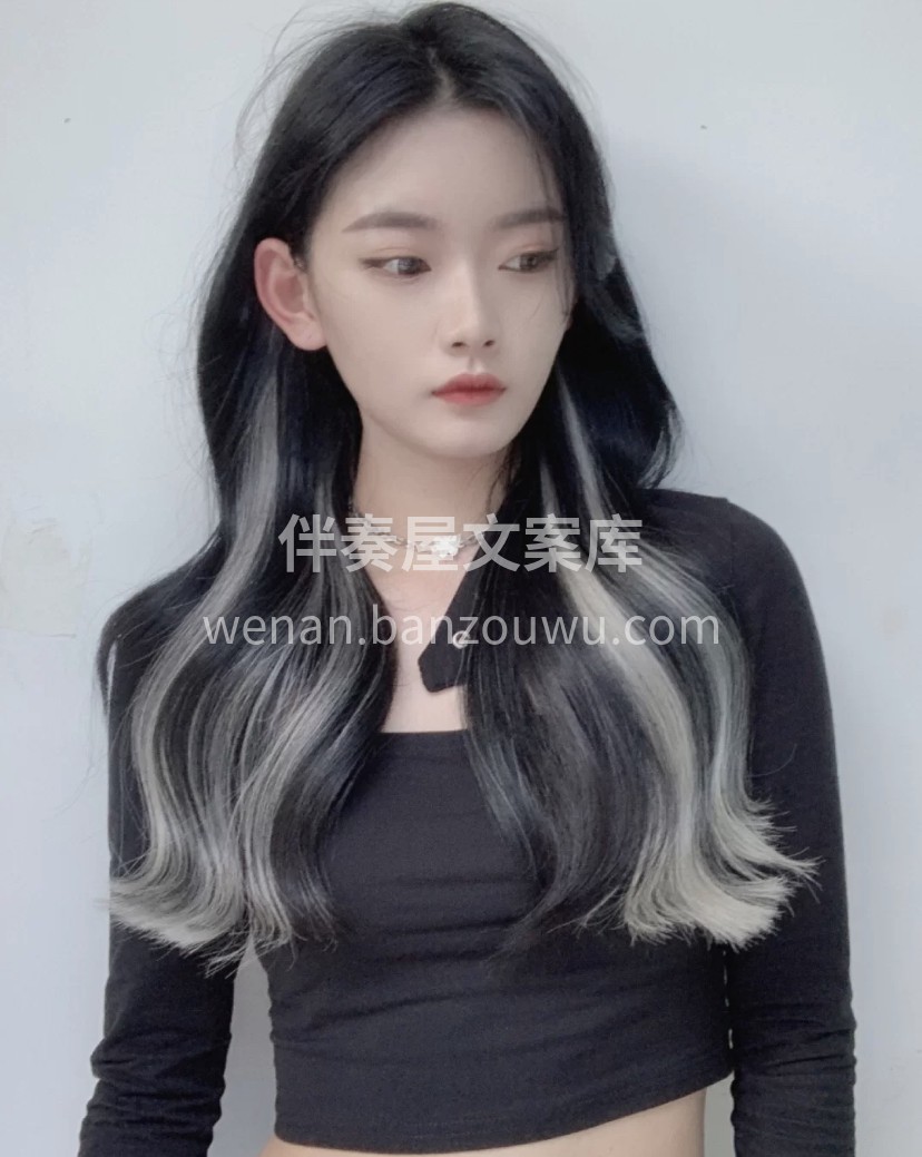 拥有一技之长✂️ 踏踏实实在一路上努力💪
