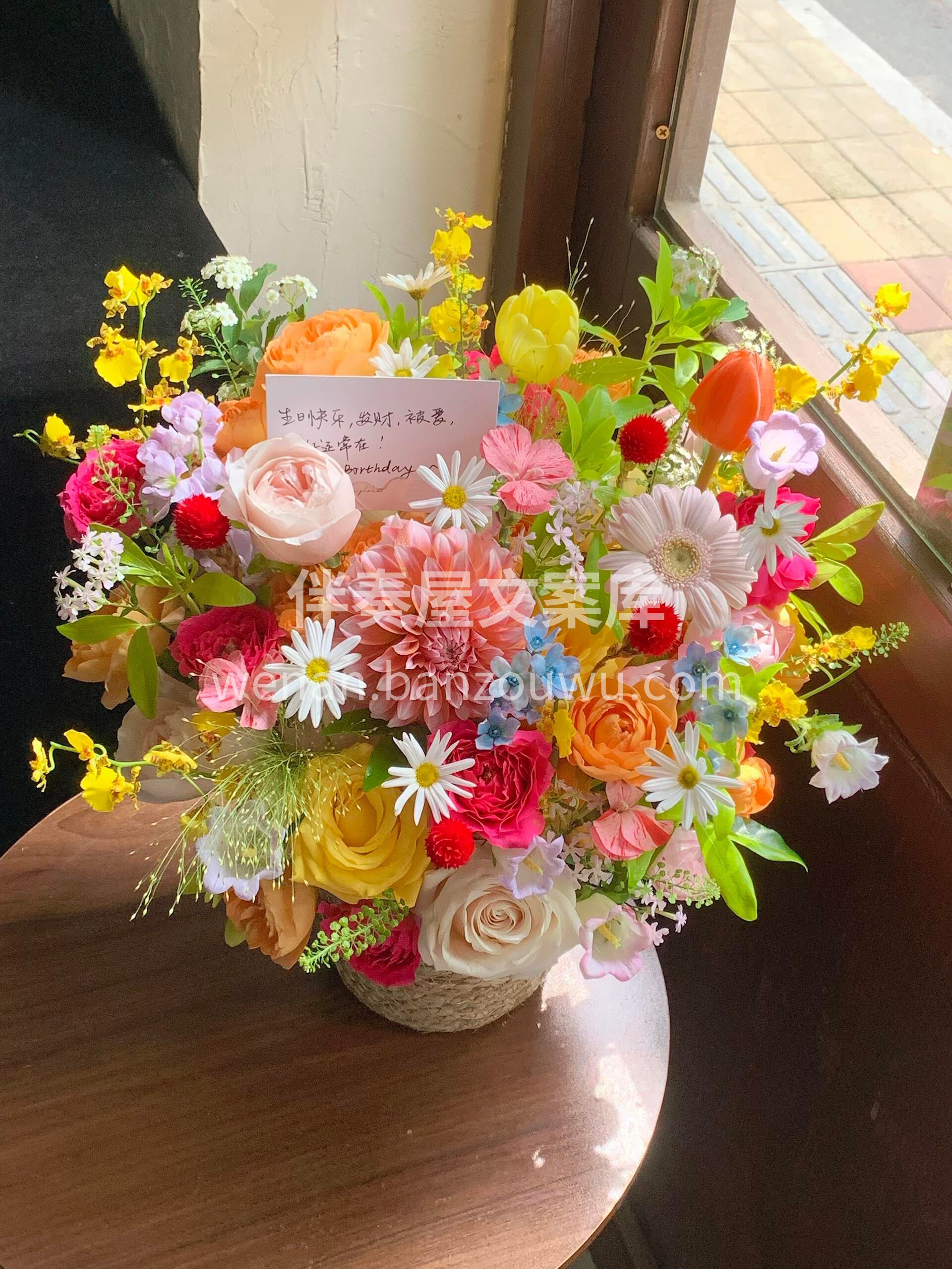 明黄 暖橙 柔粉 浅蓝 淡紫 绛红 💛🧡 配图1