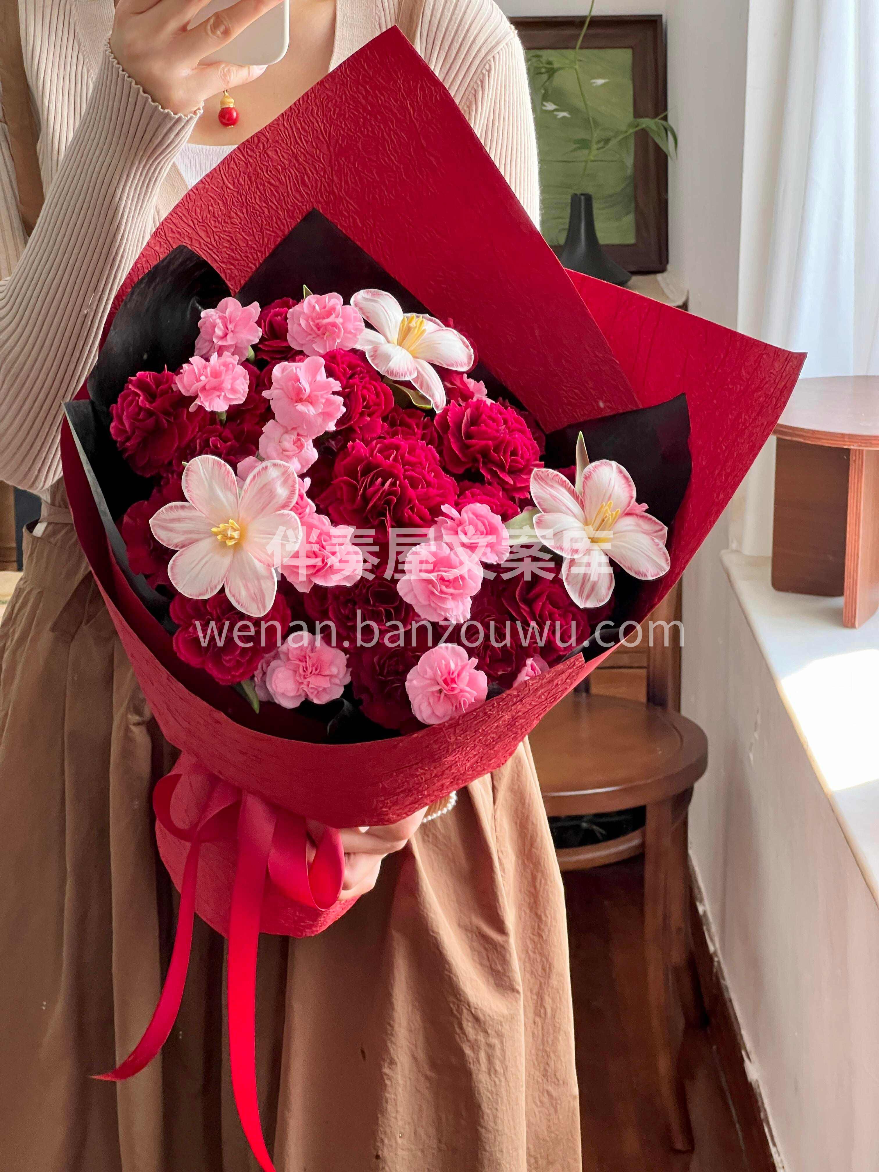 世间的温柔与浪漫🌷 记得留给妈妈一份 🌹 配图2