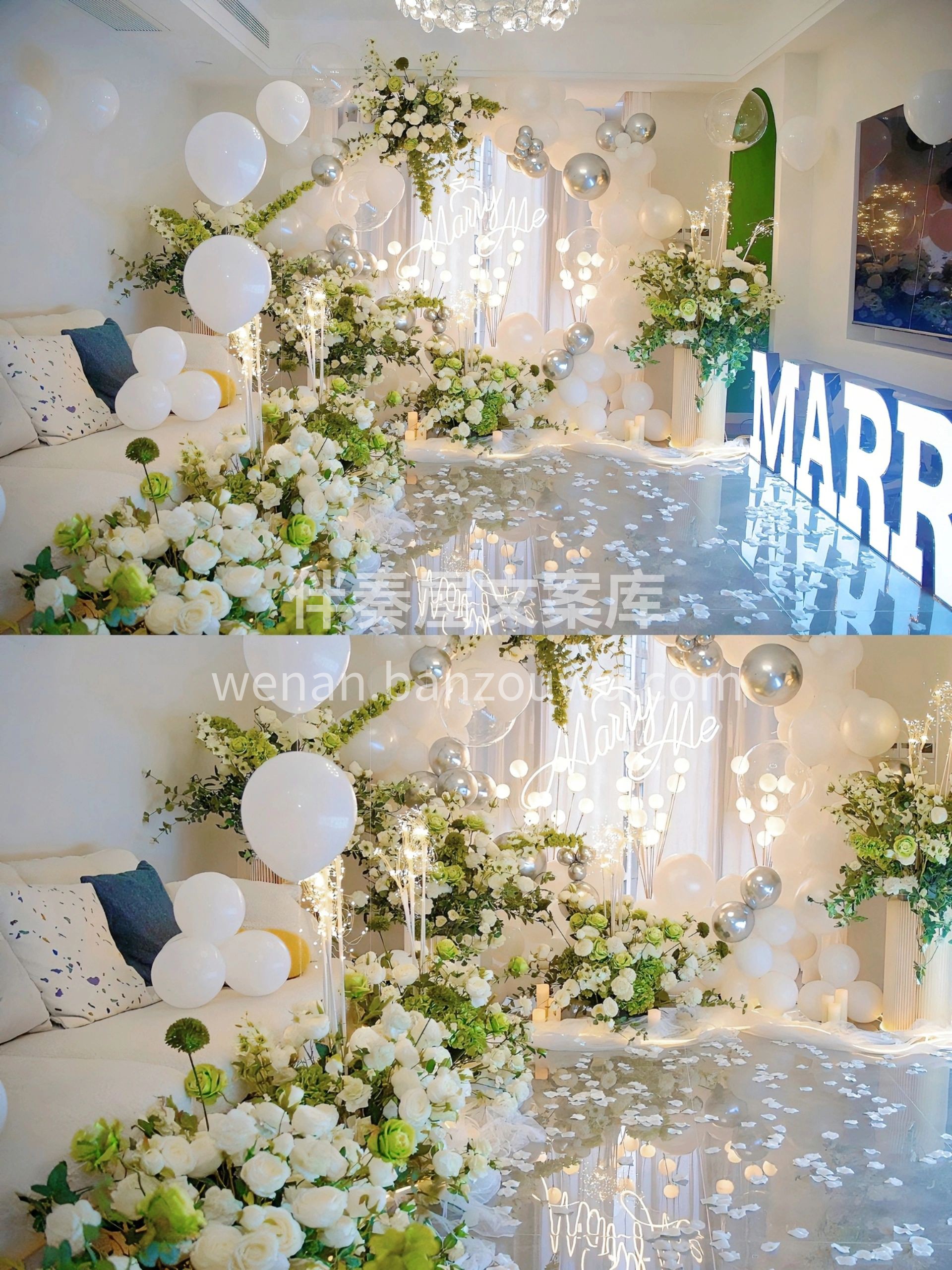 浪漫求婚布置 小众又特别的白绿色系求婚  配图3