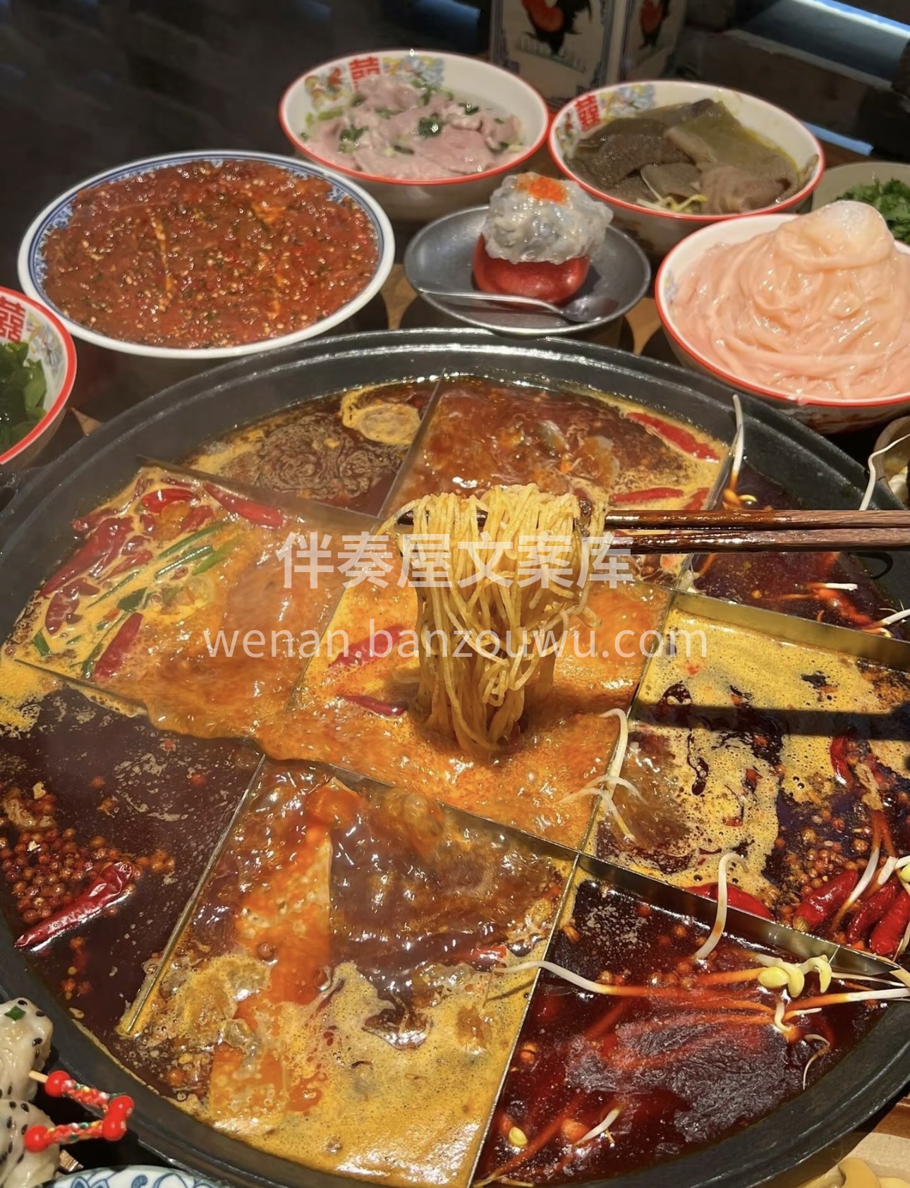 吸引你的首先是信任，惊艳你的最终是品质。 配图2