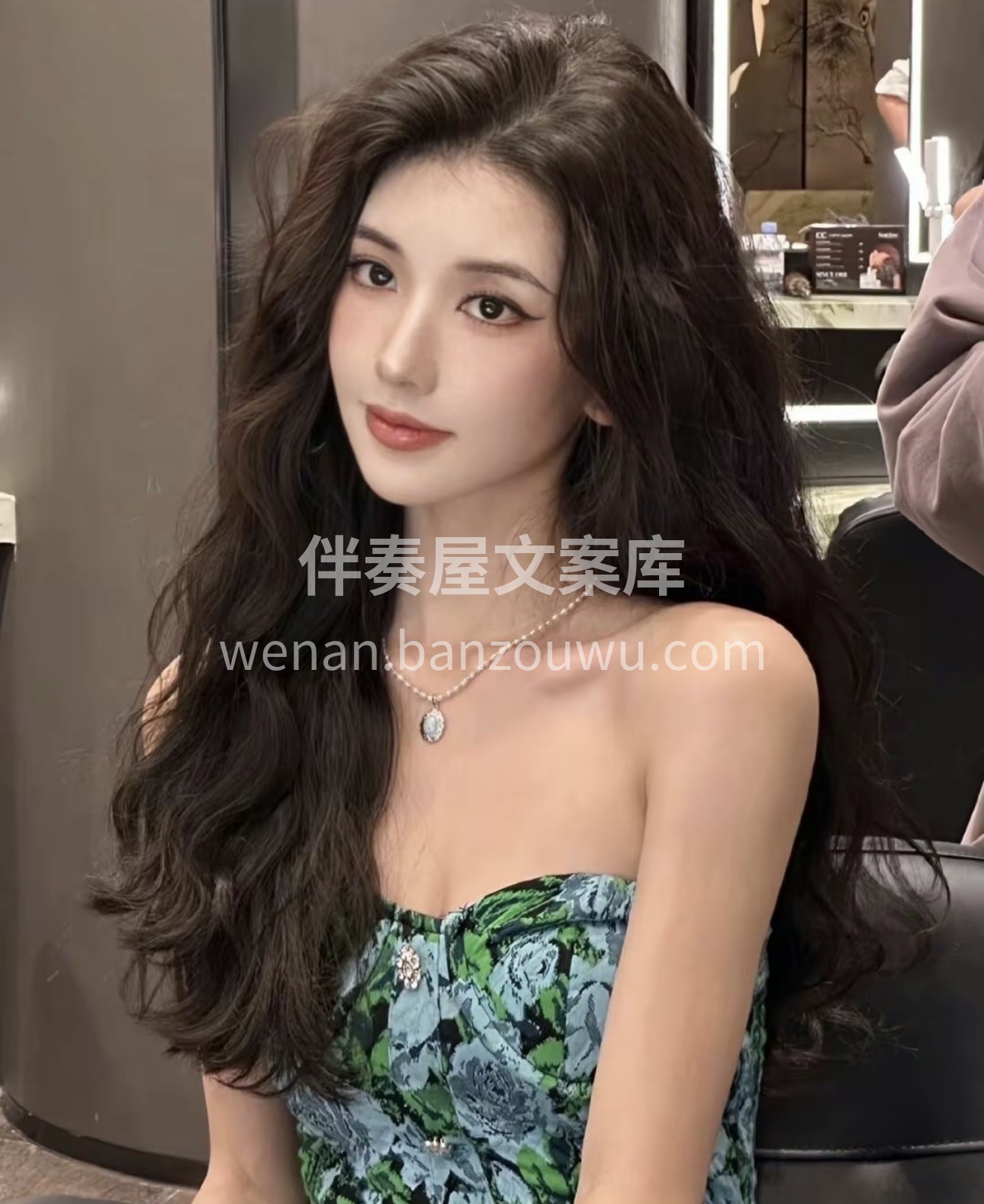 你最美的样子，不是花枝招展而是拥有一款属 配图3