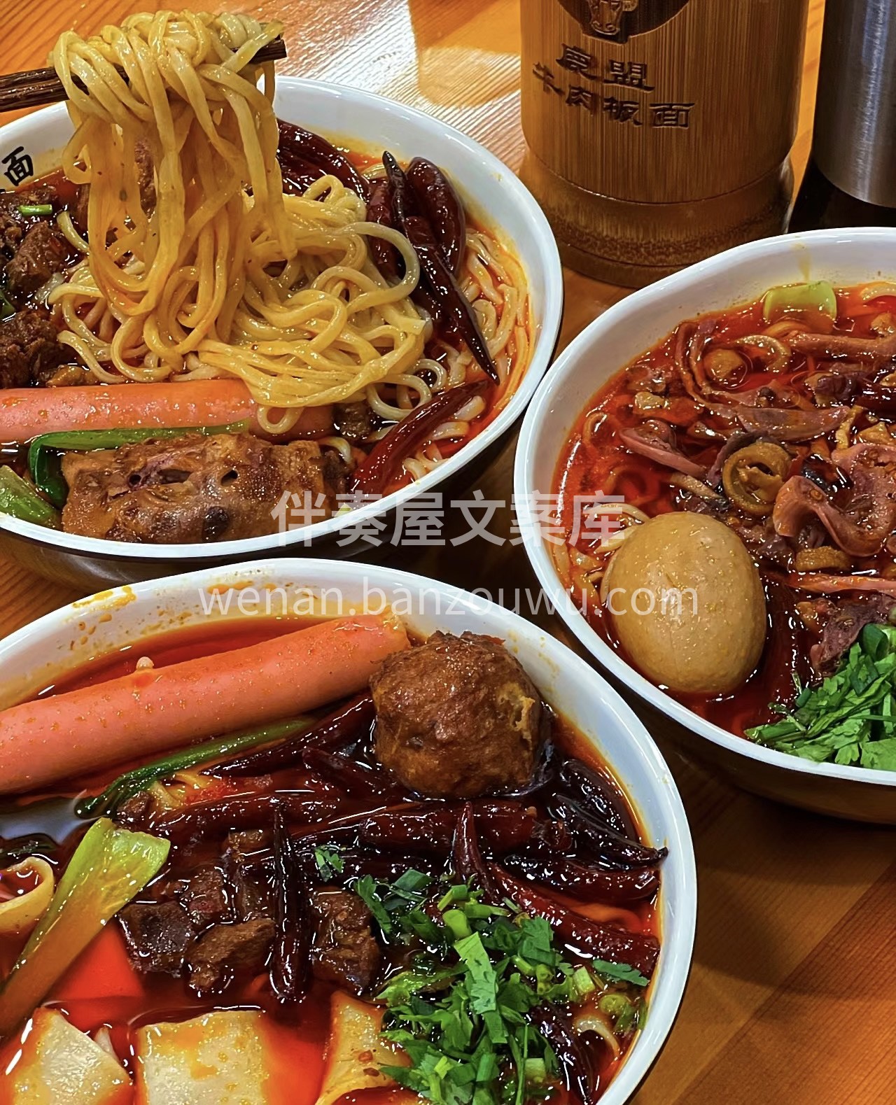 牛肉板面 牛肉粒儿肉眼可见！面条子也很劲 配图2