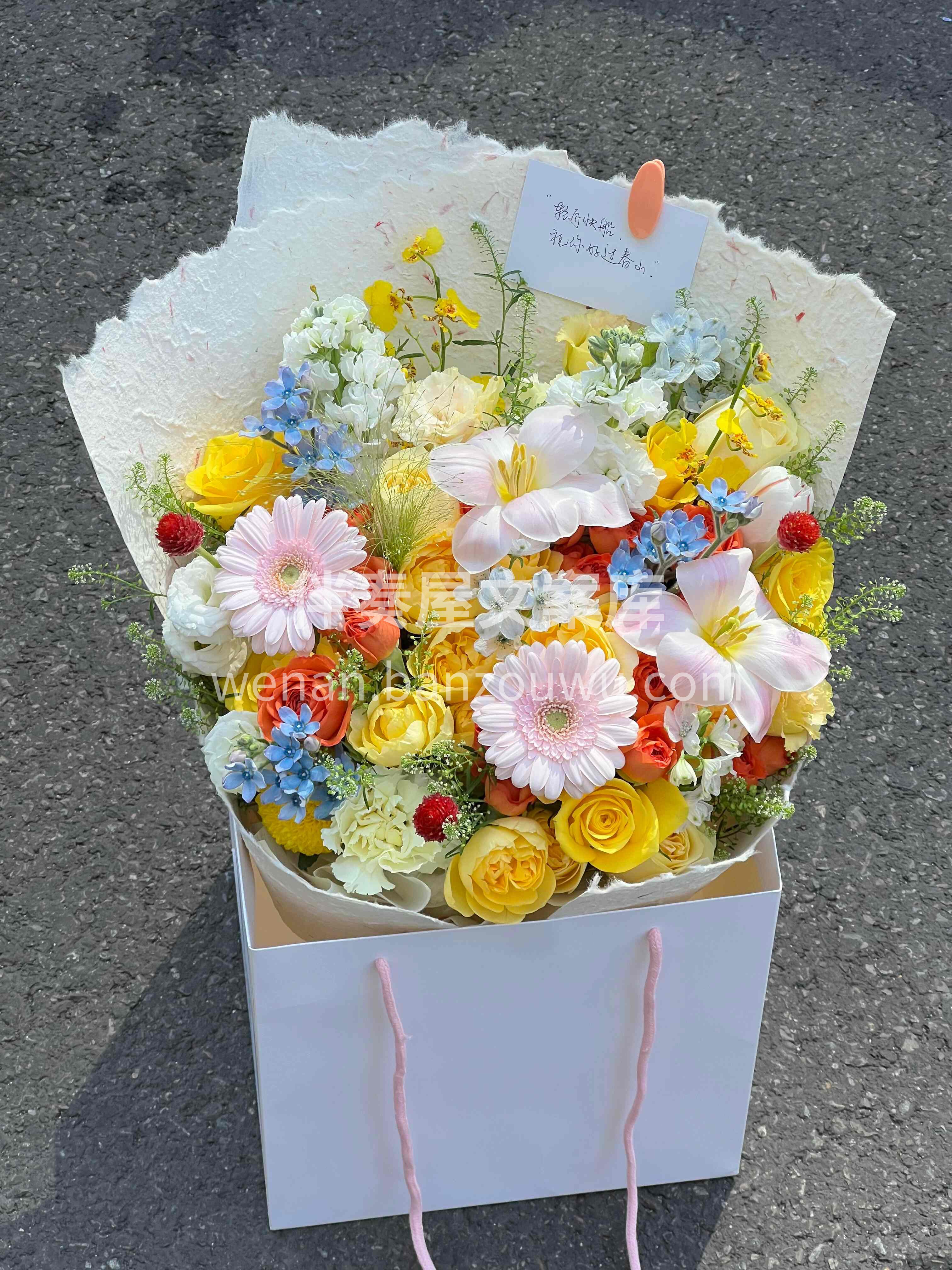 高饱和色彩混搭 活力感直接爆棚 🌸🌻🌷🌼🍀🌹 送闺蜜/女友💐 配图2