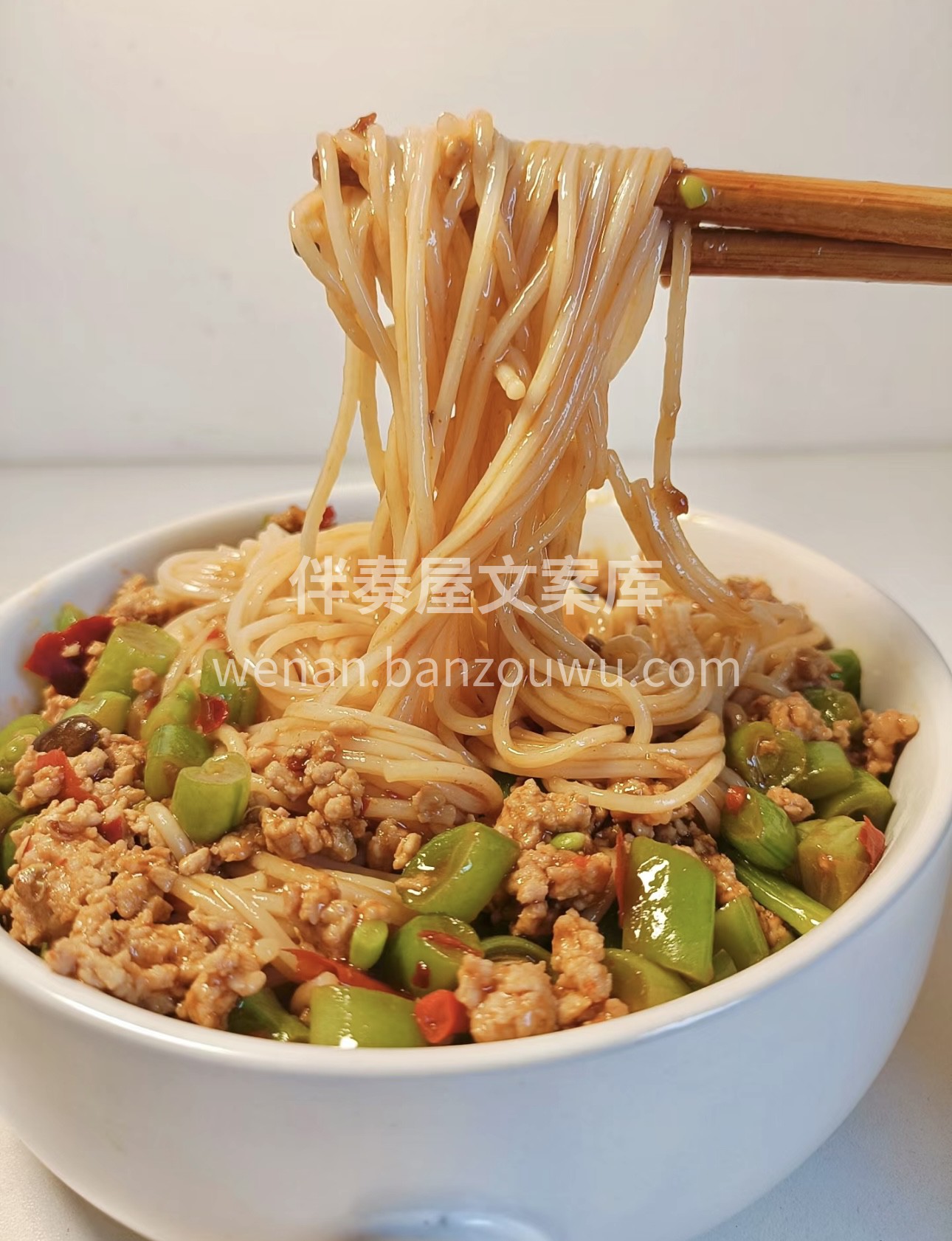 一碗豆角肉酱面，是对美味的深情告白。豆角 配图2