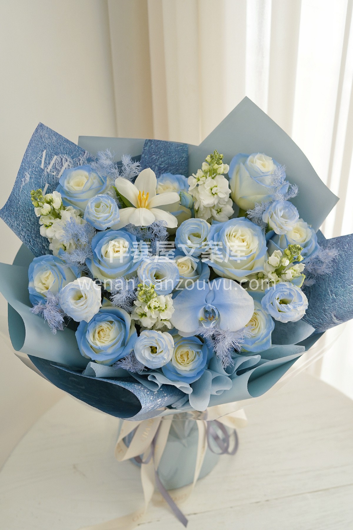 碎冰蓝花束💐 你是我的🌊星辰大海 送花哪里需要什么节日 只是 配图3