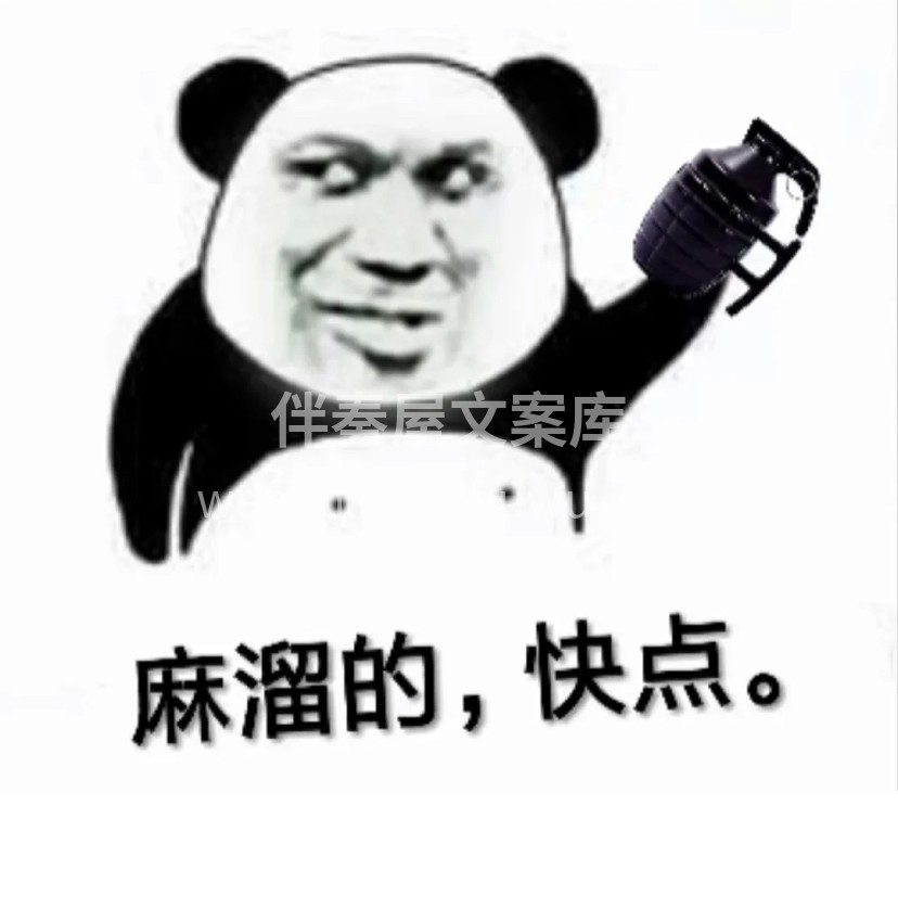 女人最高级的成就感 不是爱马仕包包👛 也