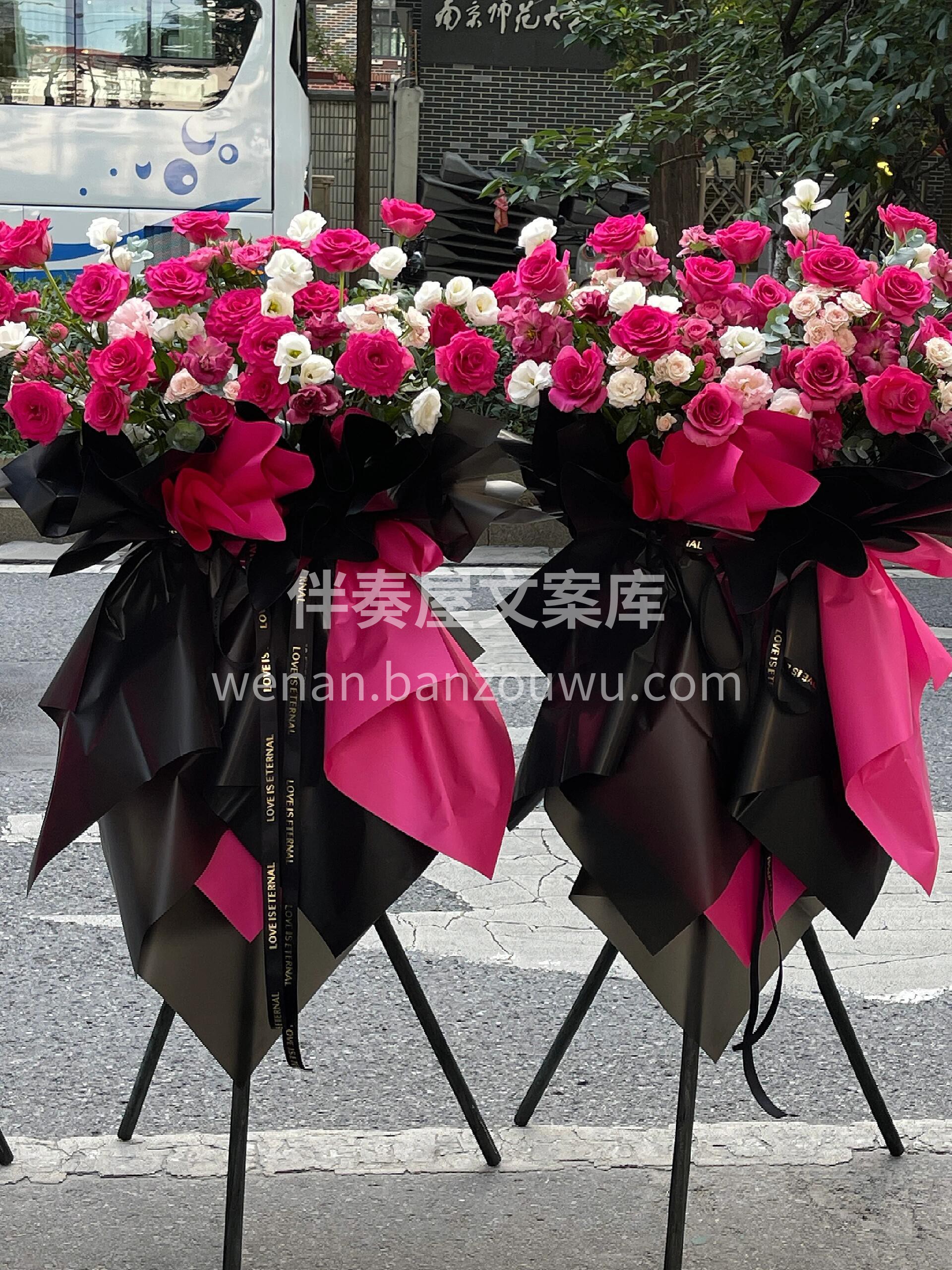 👀小众吸睛开业花篮 接受度越来越高了 区 配图3
