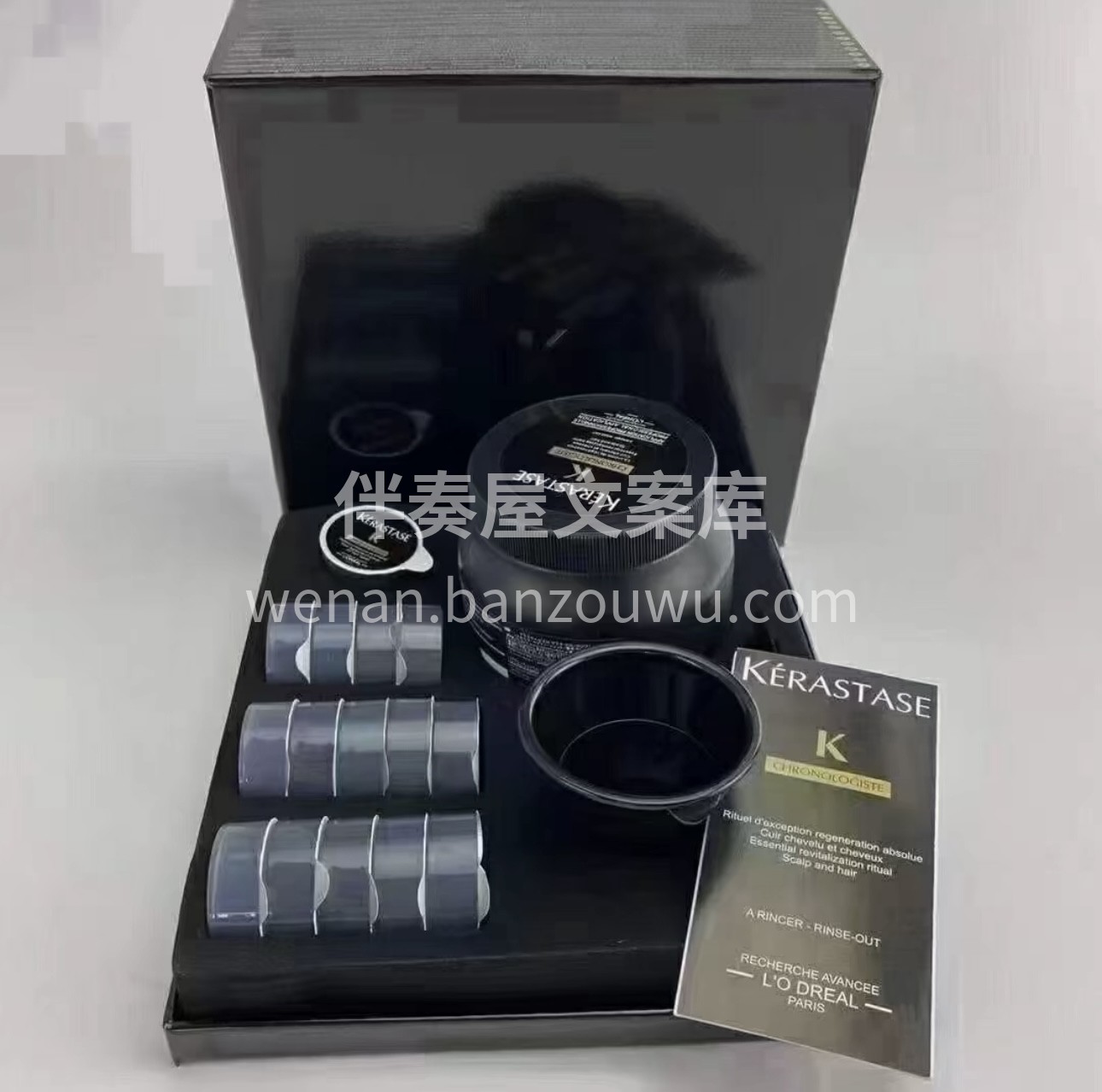 卡诗黑金鱼子酱系列 闲暇时光注意头发与头 配图2