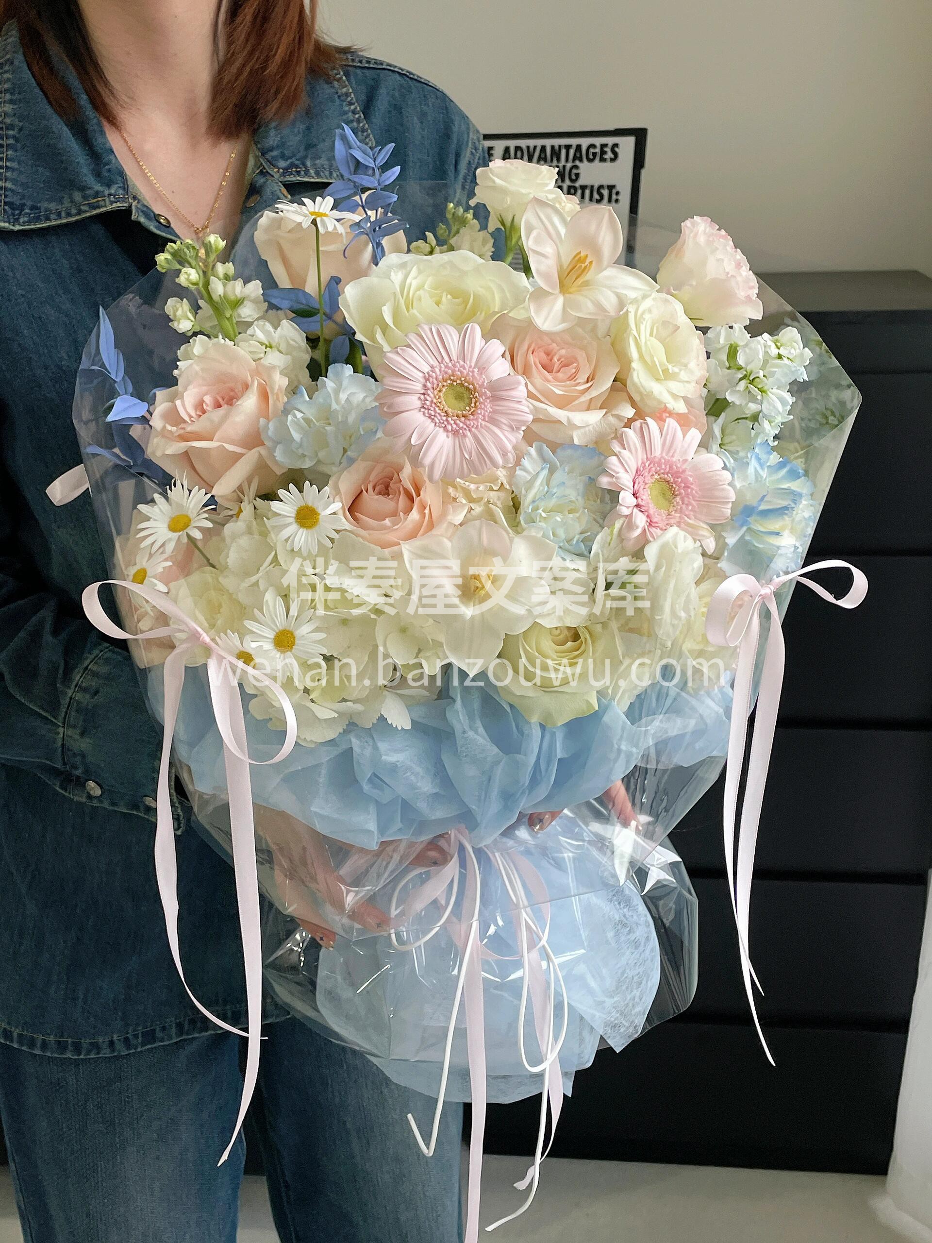 超仙又温柔的奶油风花束🎀 这个季节很适合表达心意🌷 让这束奶 配图1