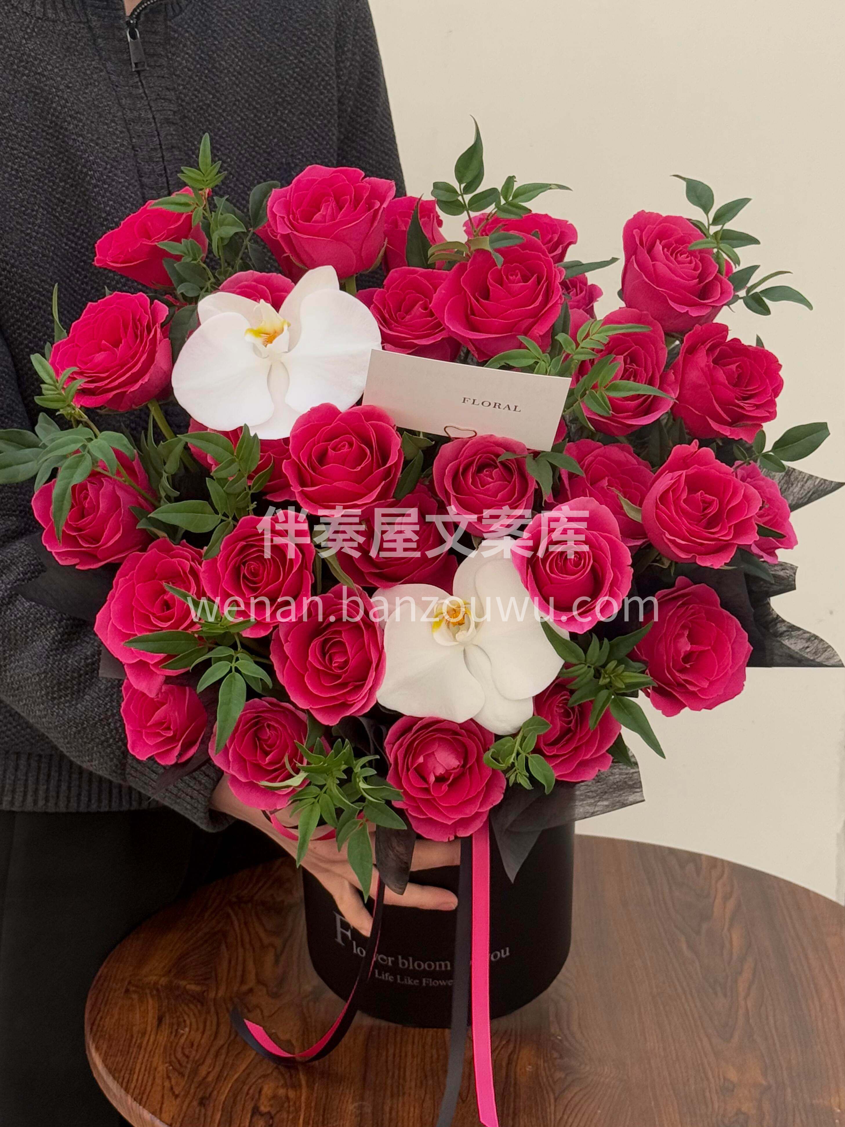 🌸真正的高级感 不是低调 而是敢于绽放🌼 像这桶玫红 美得理 配图2