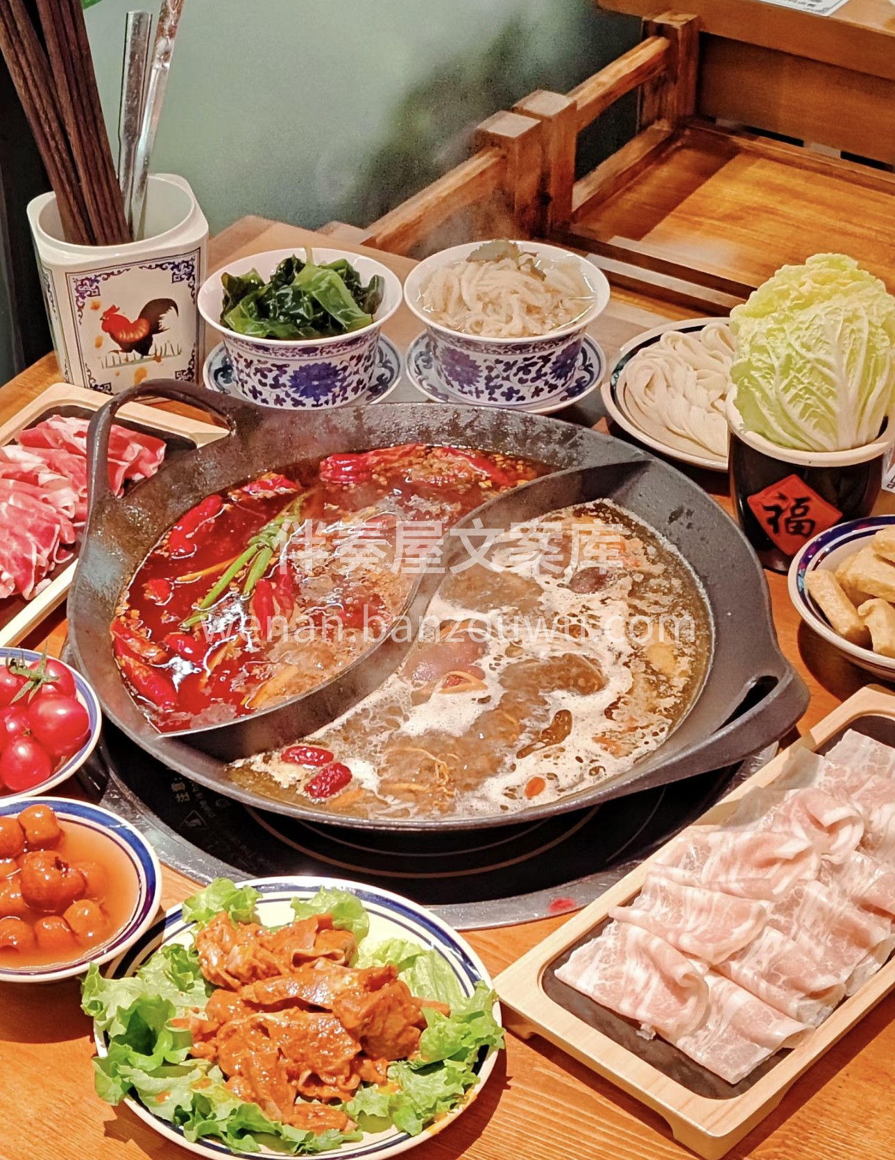 一锅红艳，煮沸人间美味；重庆火锅，辣翻味 配图2