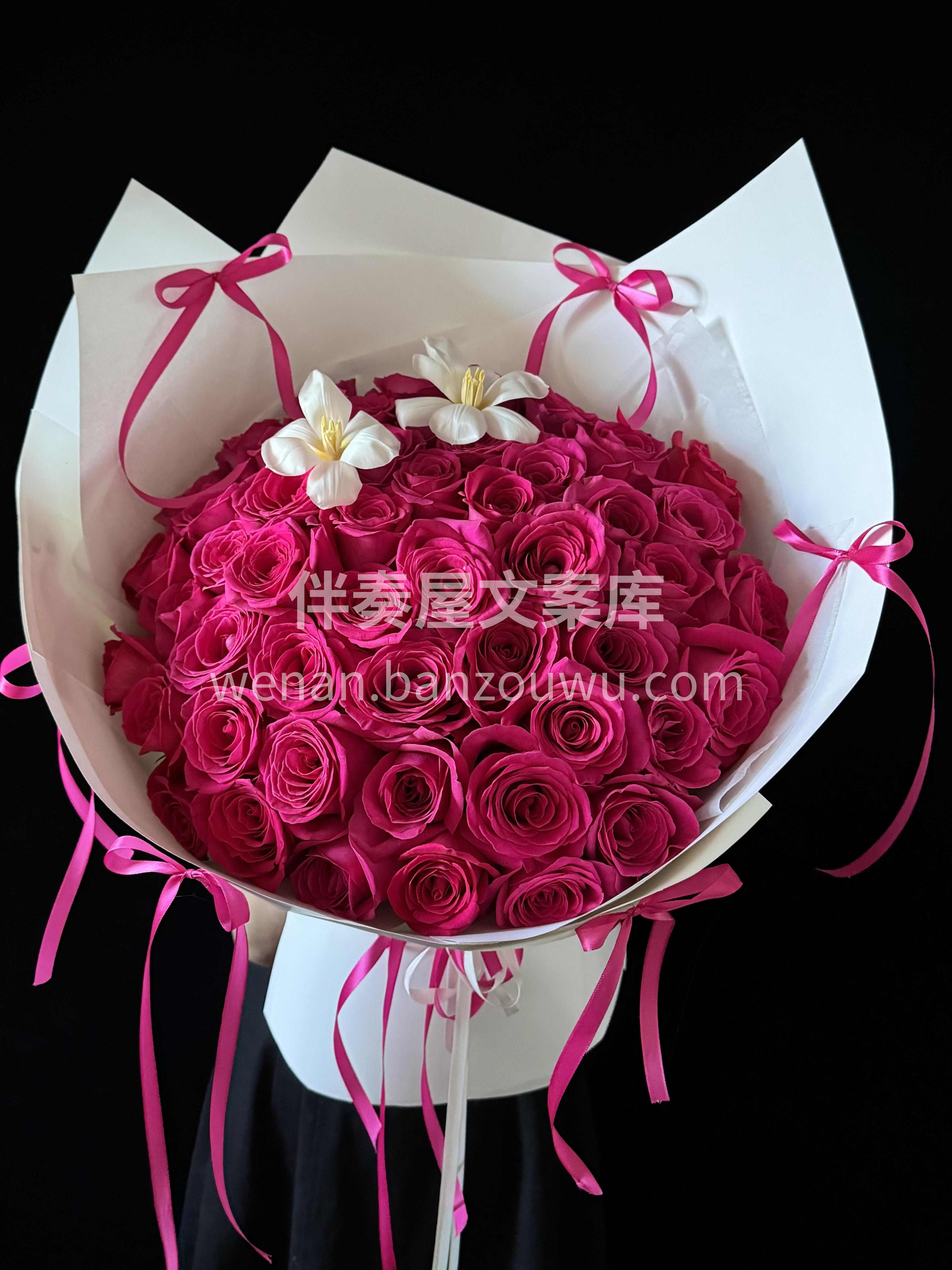 无需多言的高级感 一束弗洛伊德💐 💝便是最好的告白 配图2