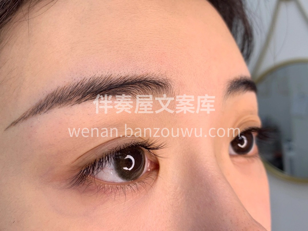 婴儿弯美睫 婴儿弯又称睫毛精 真的好像小 配图2