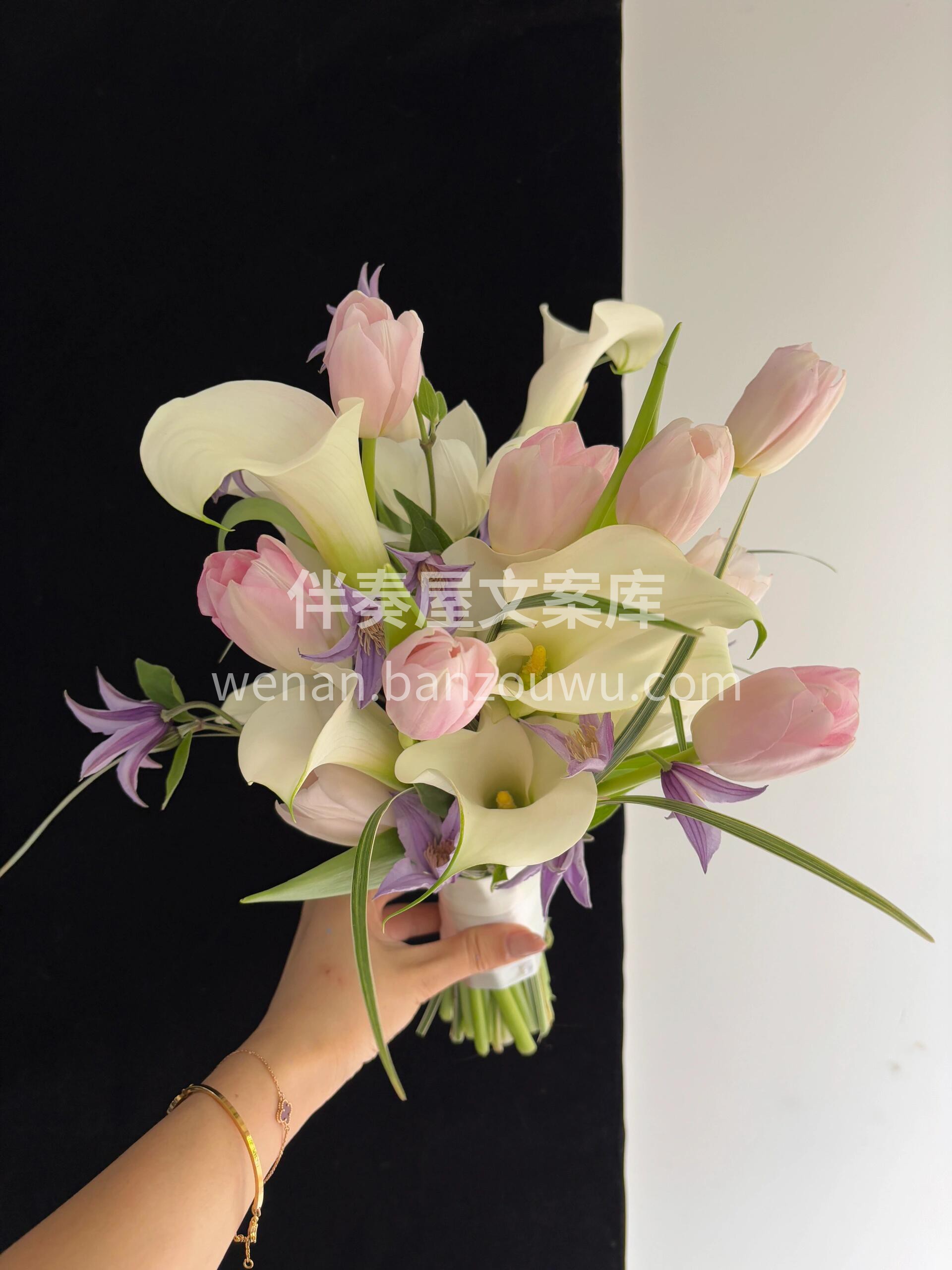 领证手捧花💐 用马蹄莲的忠贞不渝 搭配郁金香的爱的告白🌷 愿 配图3