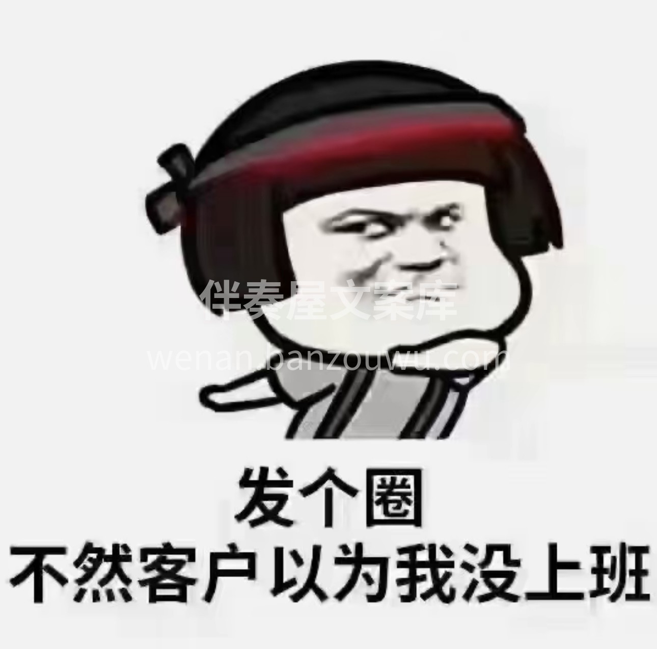 时光不会倒流 更不会为谁停留 一定不要在