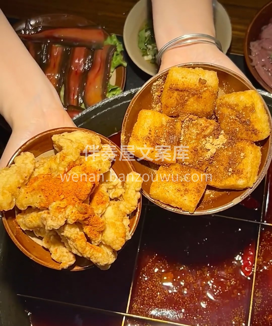 热情的火锅，温暖你的心！⑤新鲜的食材，加 配图3