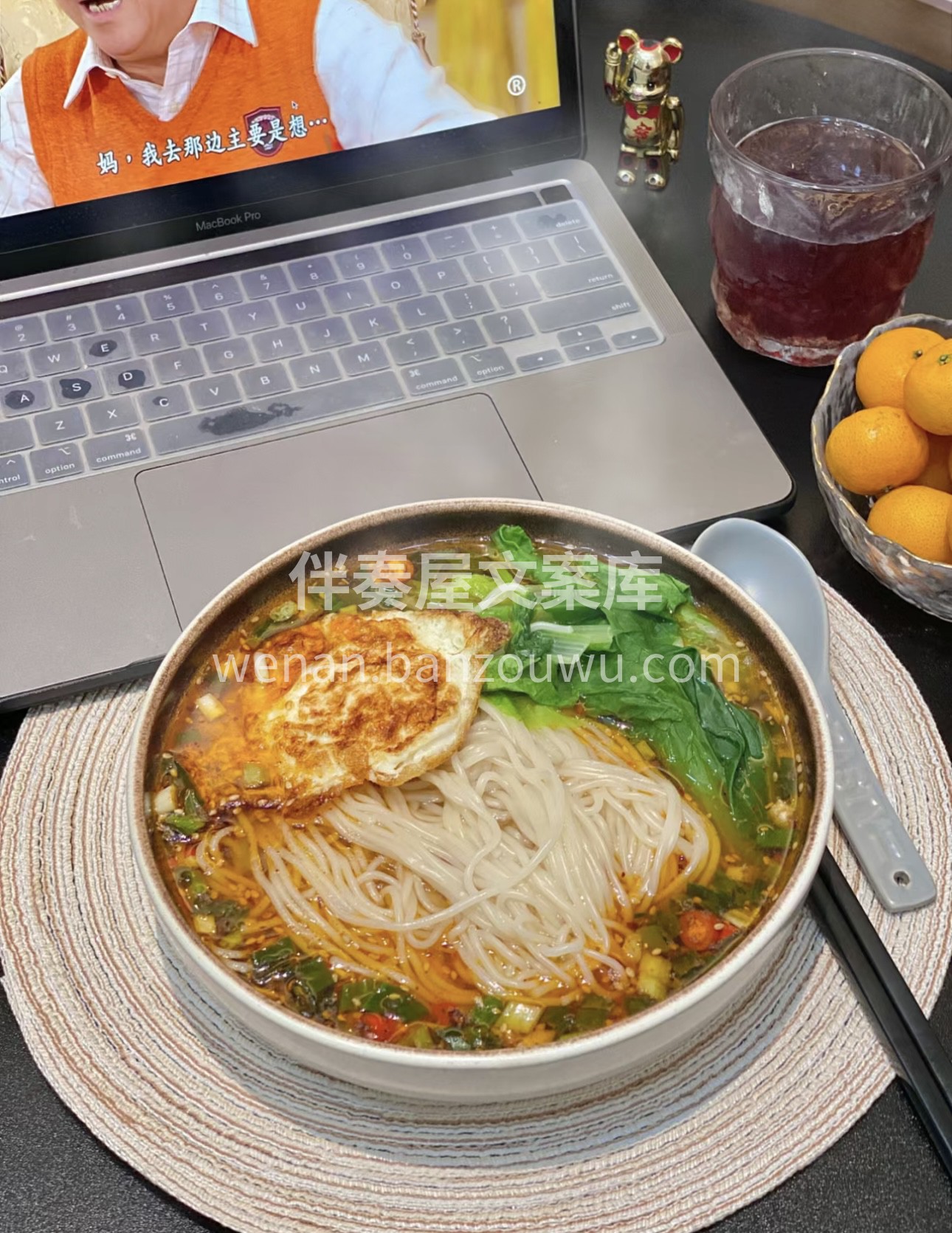 葱花酸辣汤面，看似简单平凡，却蕴含着无尽 配图1