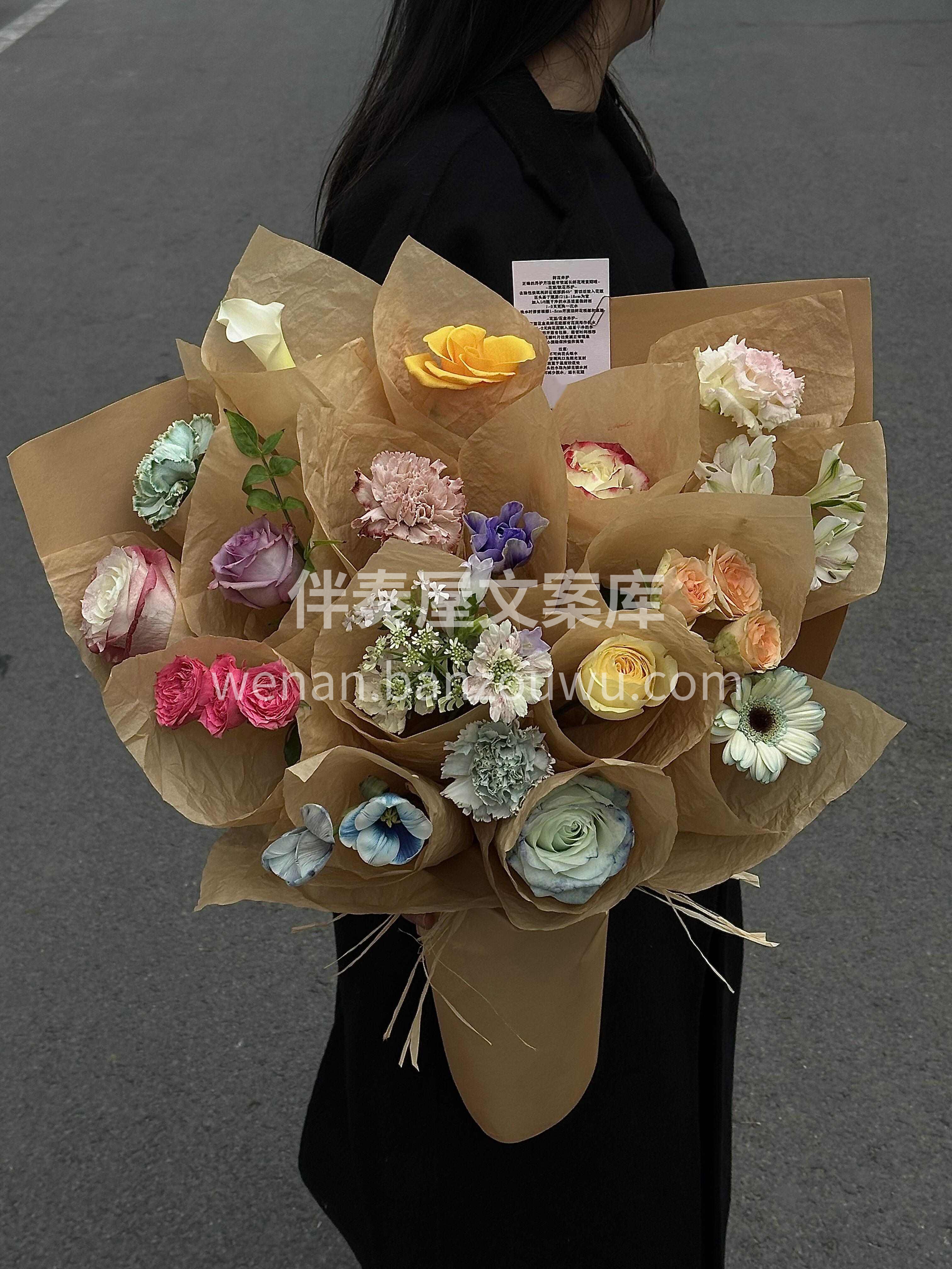 收到这样的花花🌸也太幸福了吧 19岁生日🎁是19支不同品种的 配图2