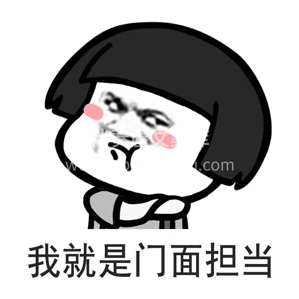 女人要舍得为自己花钱 做头发贵一点又如何