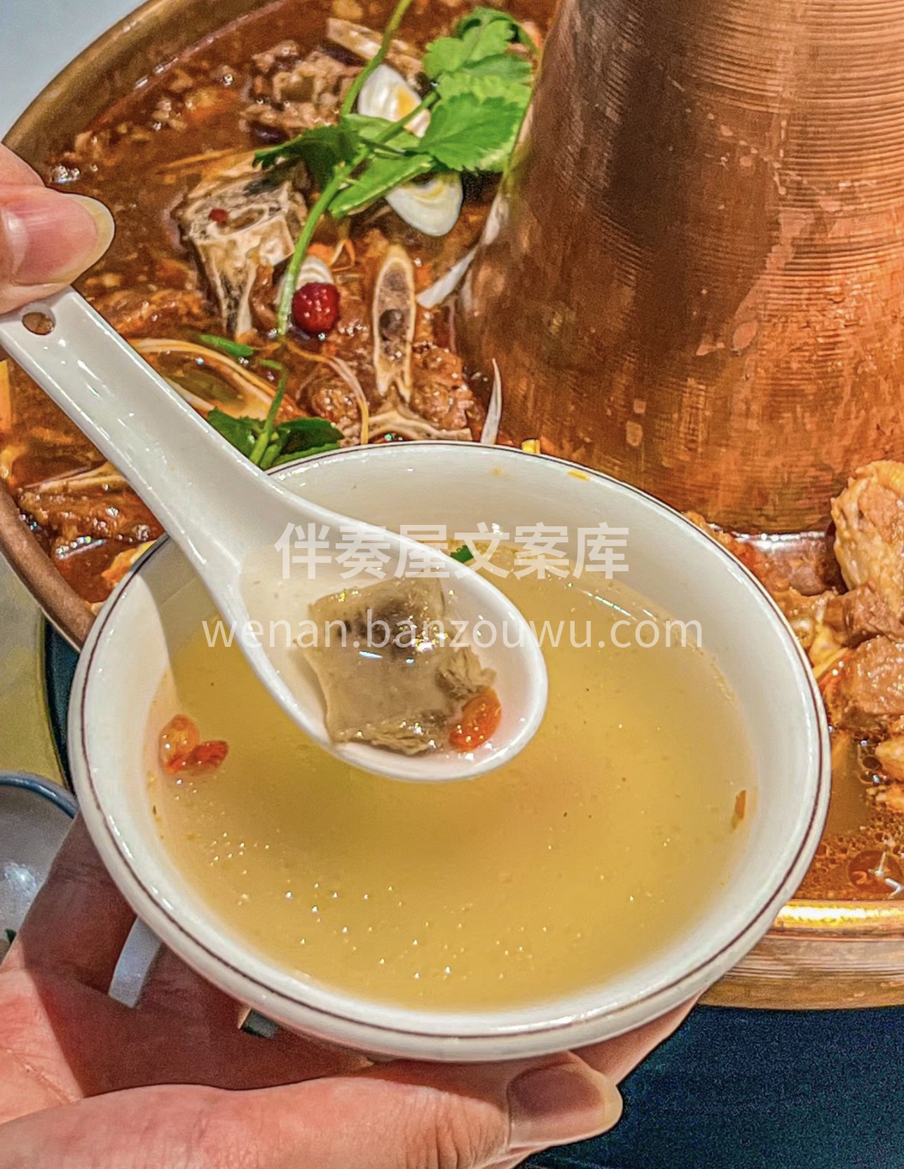 羊蝎子火锅的盛宴！那一锅炖煮得软烂入味的 配图3