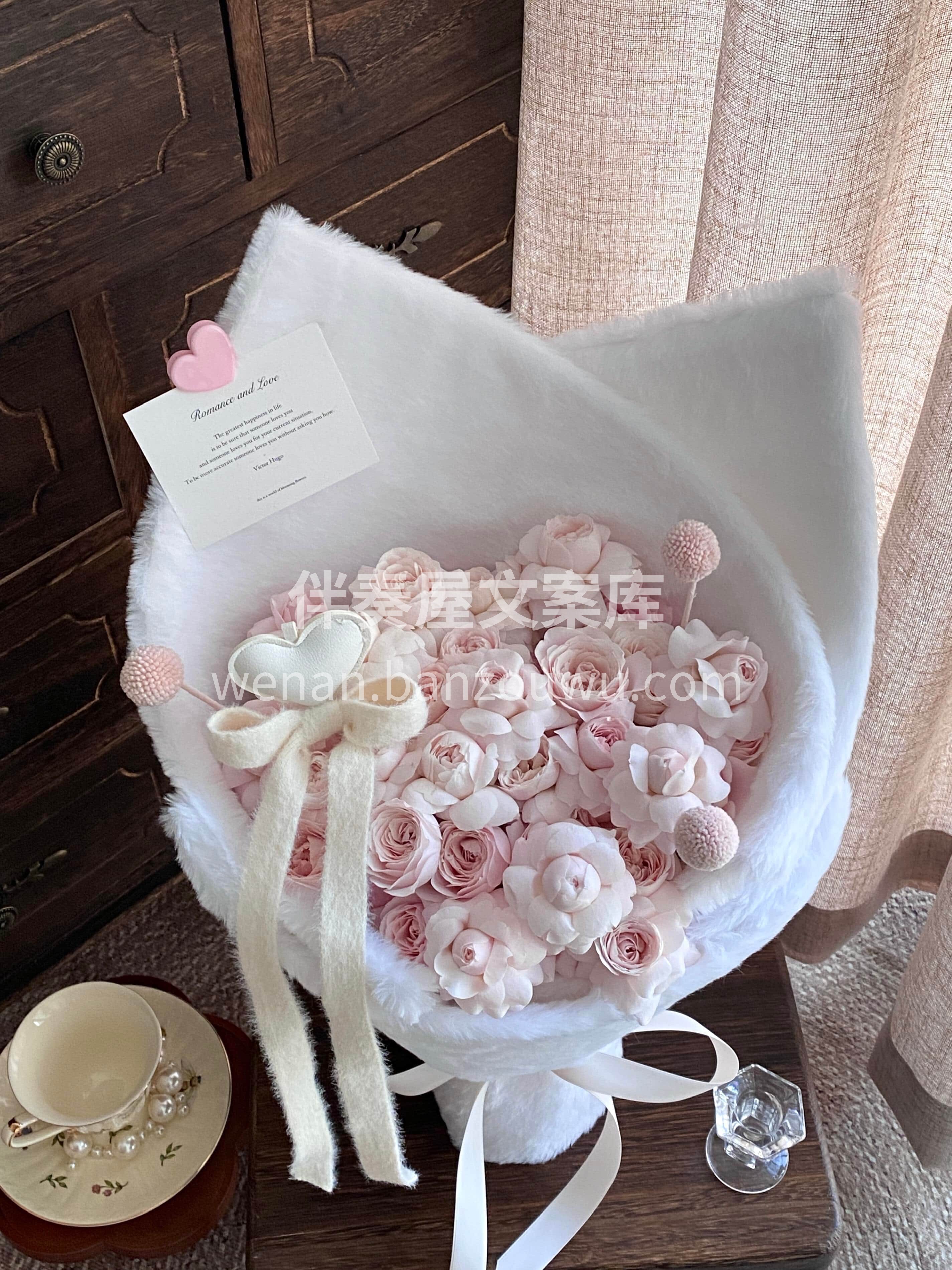毛绒绒的仙子之吻花束☁️ ❄️天冷了花花也要穿衣服啦🎀🫧 配图1