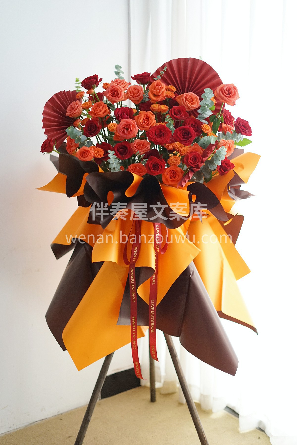 客订开业花篮 橙色➕红色👀系 顾客送给朋 配图1