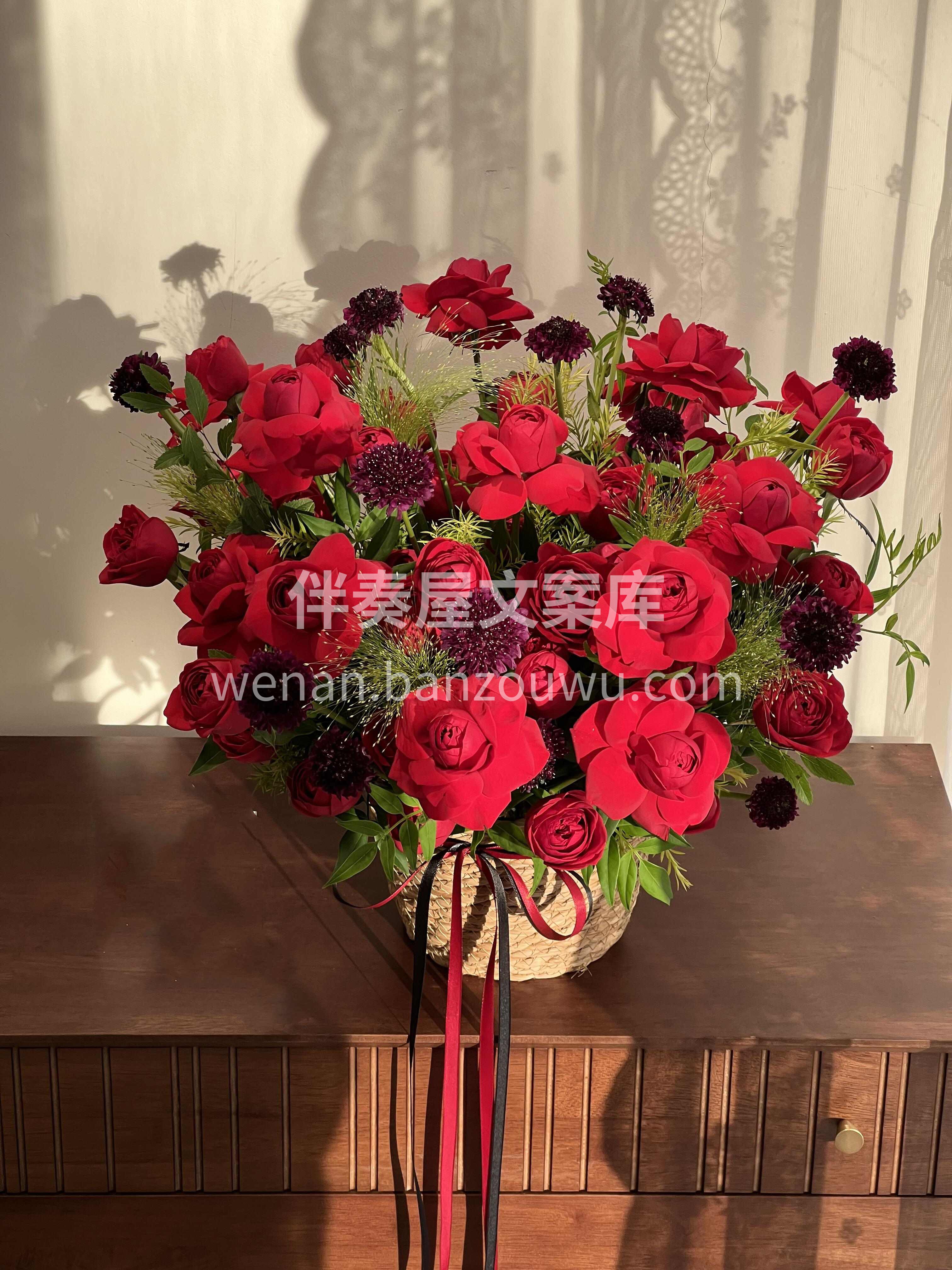 ❤红色系抱抱篮 节日与否都没关系 有爱💕 配图2