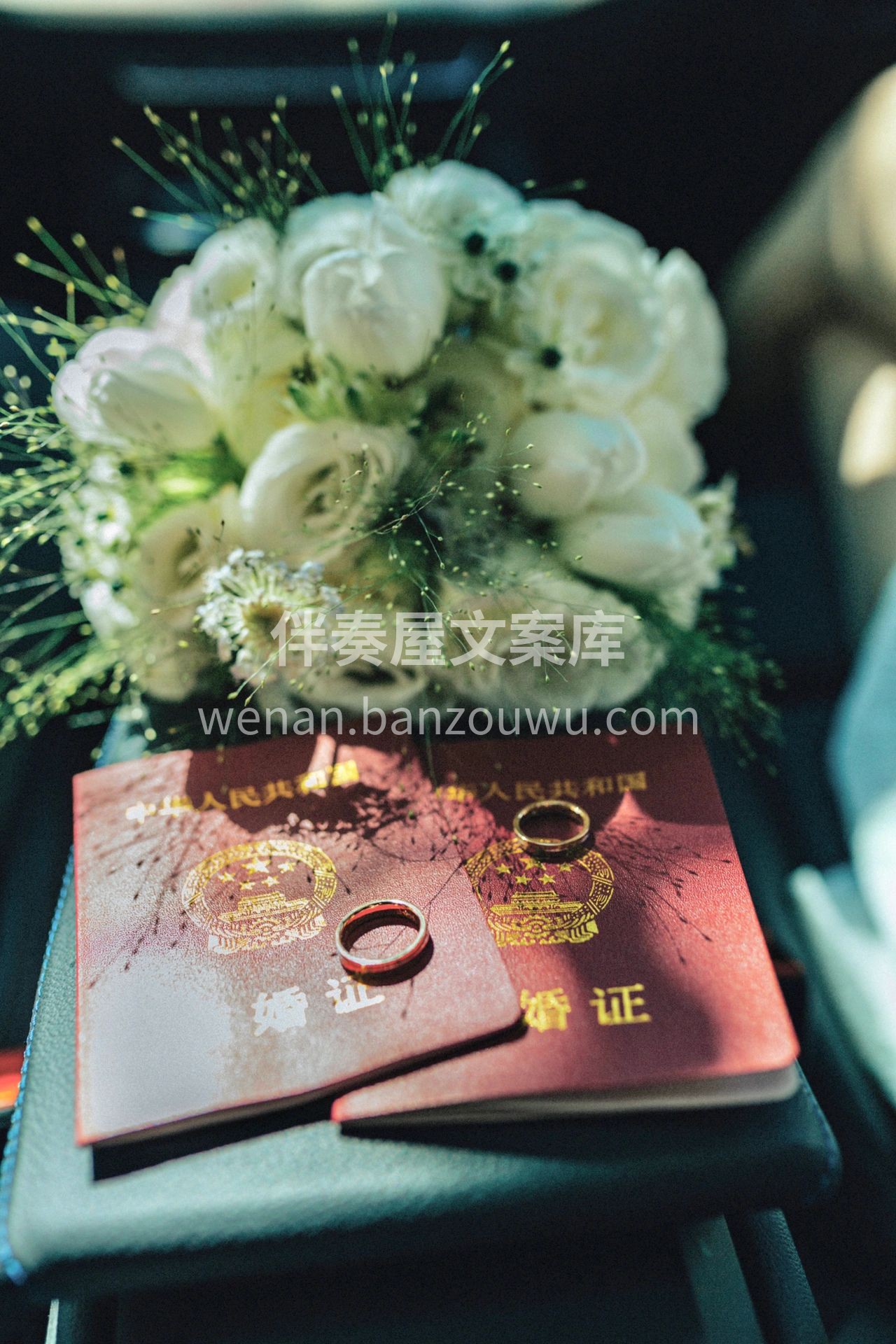 白绿色系手捧花💐 适合拍摄婚纱照 👰🤵领 配图2
