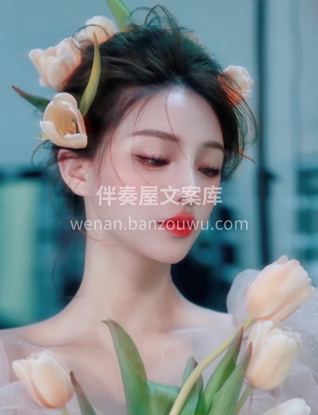 越漂亮的女孩子越知道 每个月都把钱花在刀 配图3