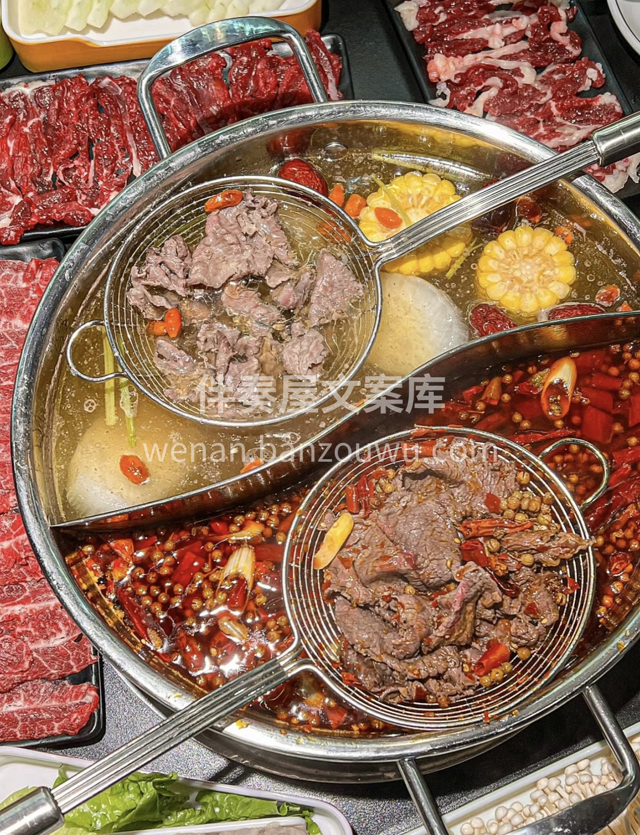 潮汕涮牛肉火锅，带你开启一场舌尖上的奇妙 配图1