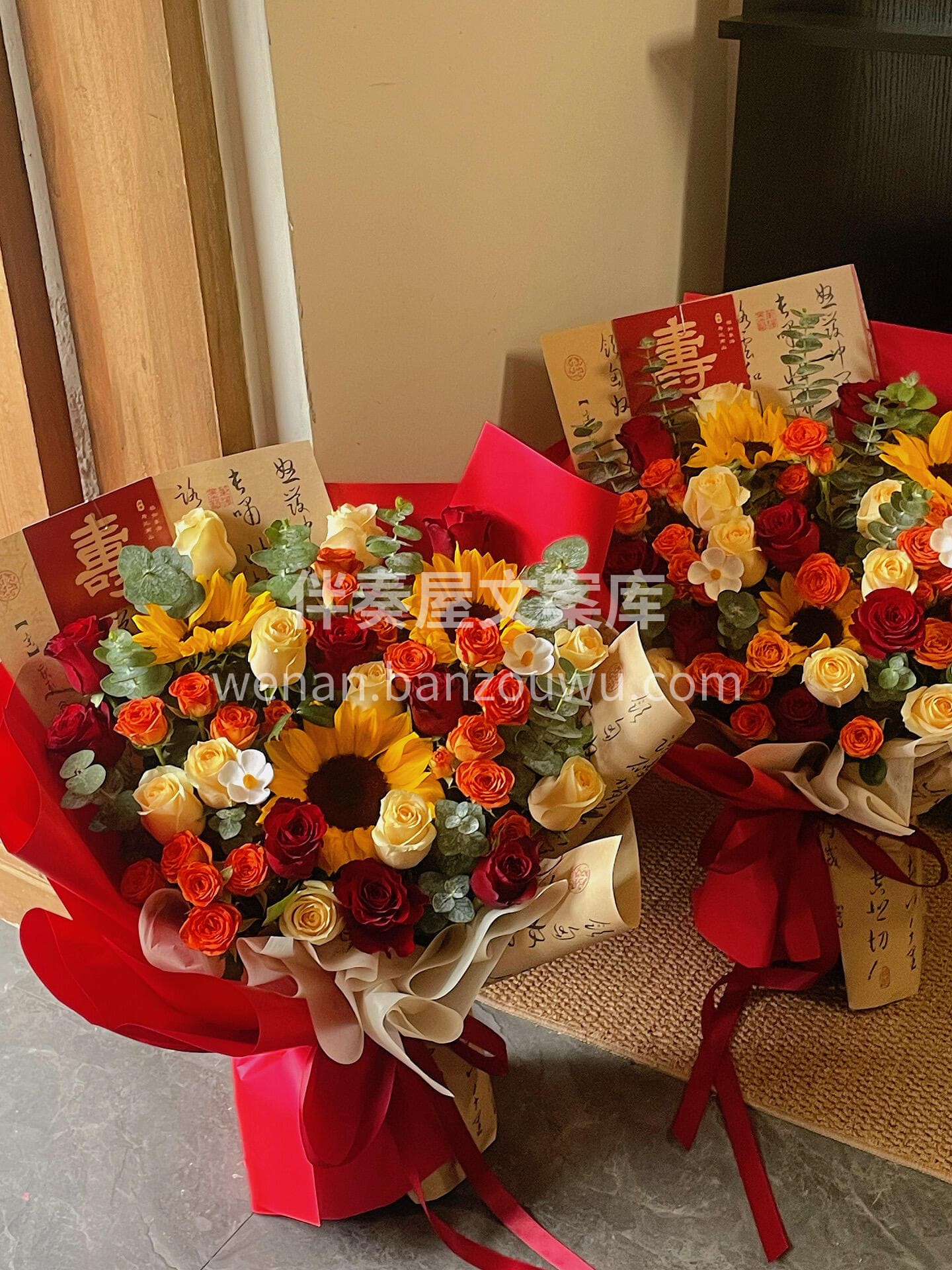 ❤️ 寿礼花束💐 以花祝寿🌹愿长辈福寿安康 笑口常开🫧岁岁皆 配图1