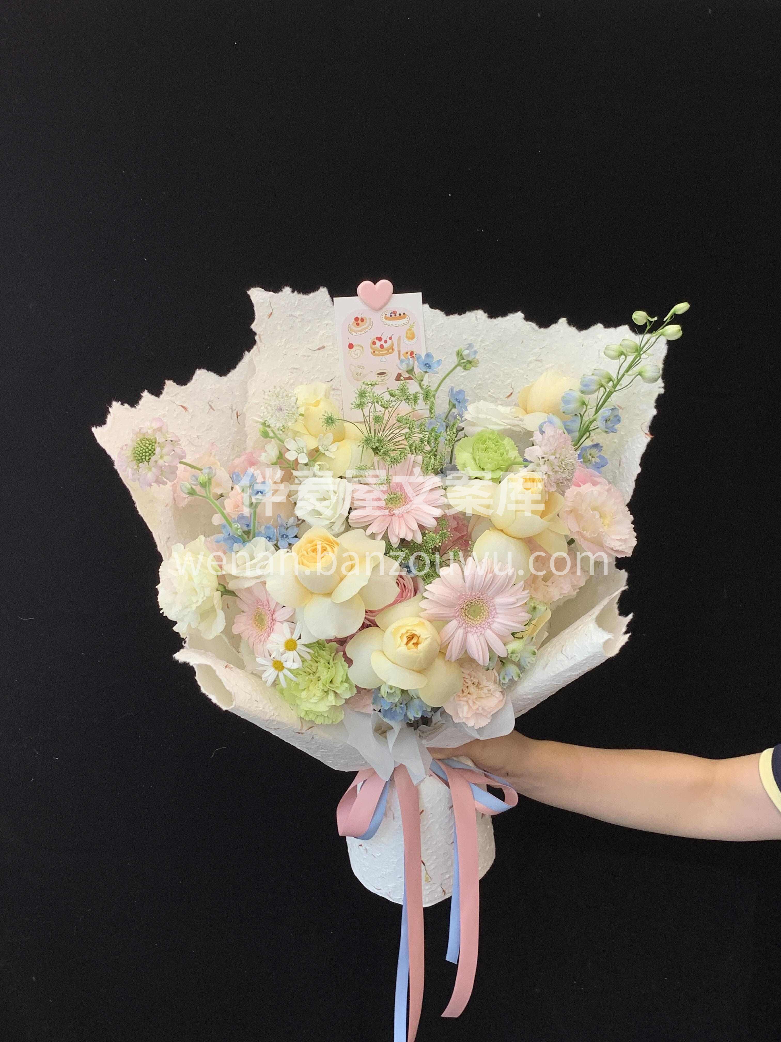 粉黄色花束真的好美丽💛 亮黄的鲜活🌷柔粉的甜软✨又少女又明媚 配图1