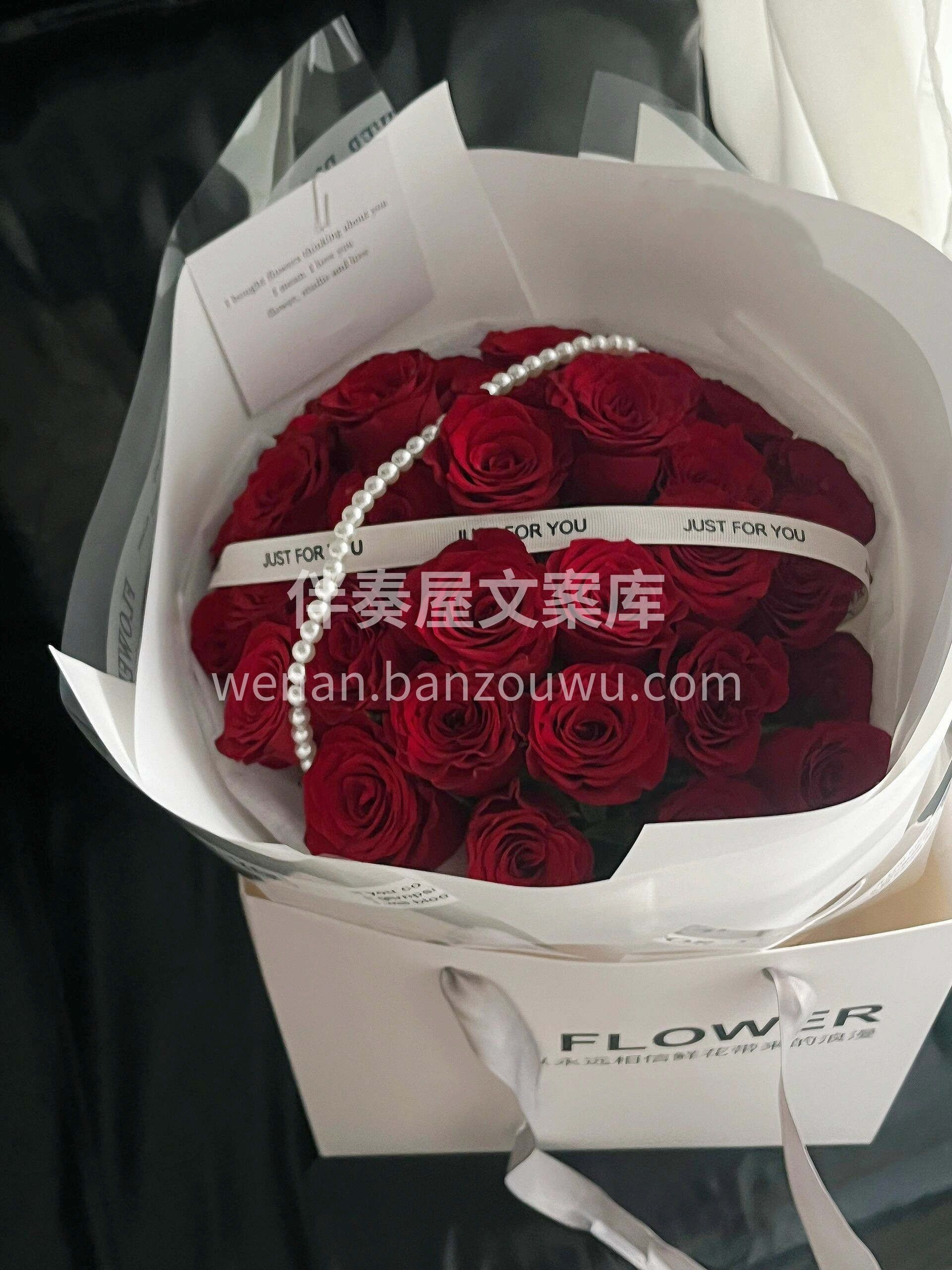 520红玫瑰花束🌹🌹 不知怎么选来送男友的👀 这个🤗绝对不会 配图1